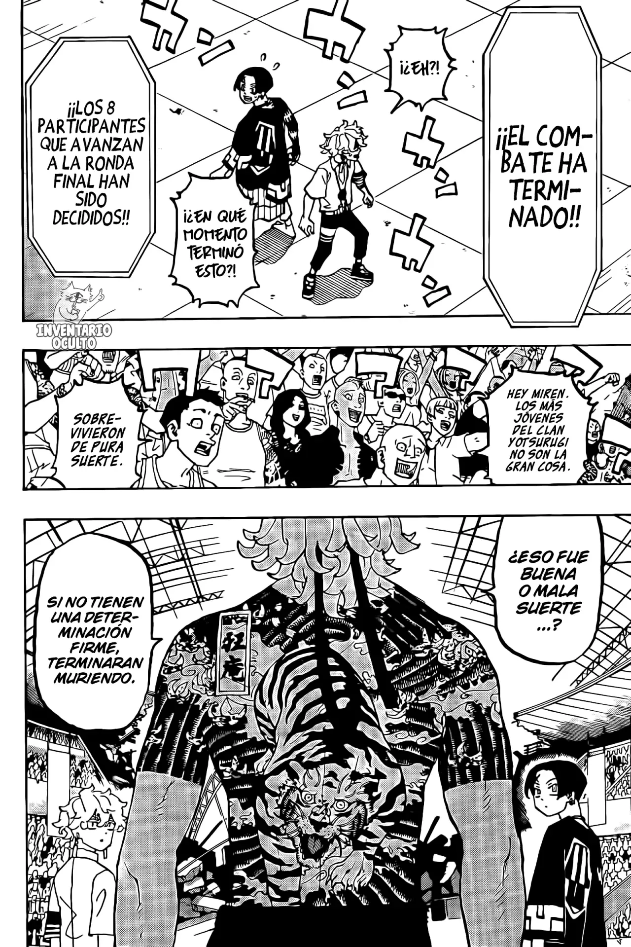 Read Negai no Astro ES Manga Online
