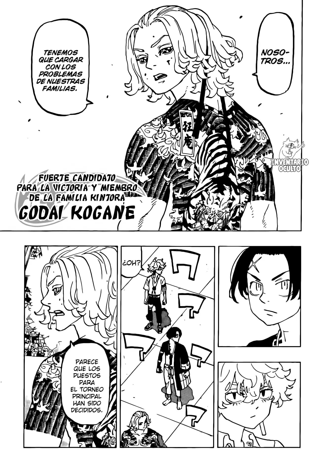Read Negai no Astro ES Manga Online