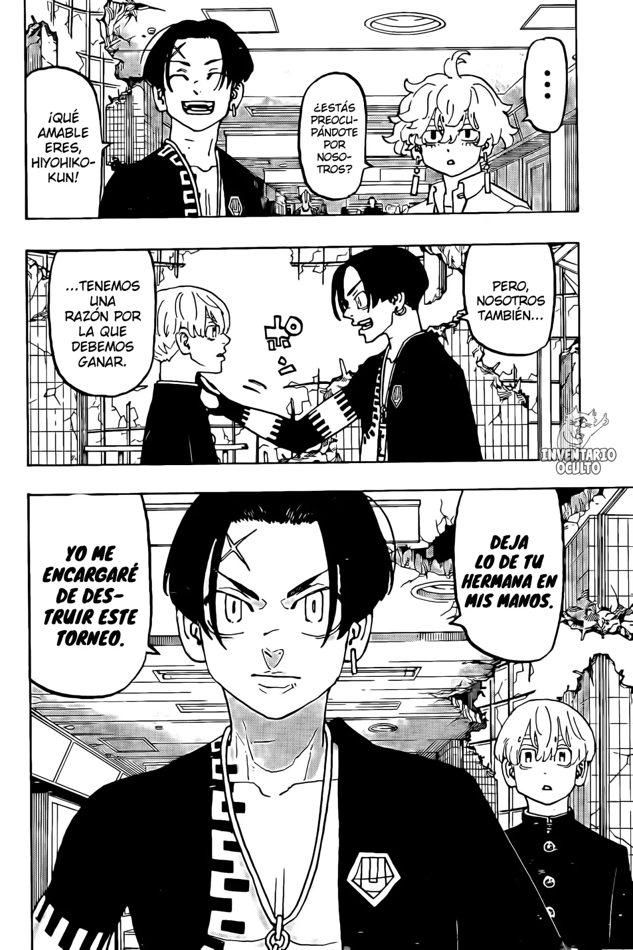 Read Negai no Astro ES Manga Online