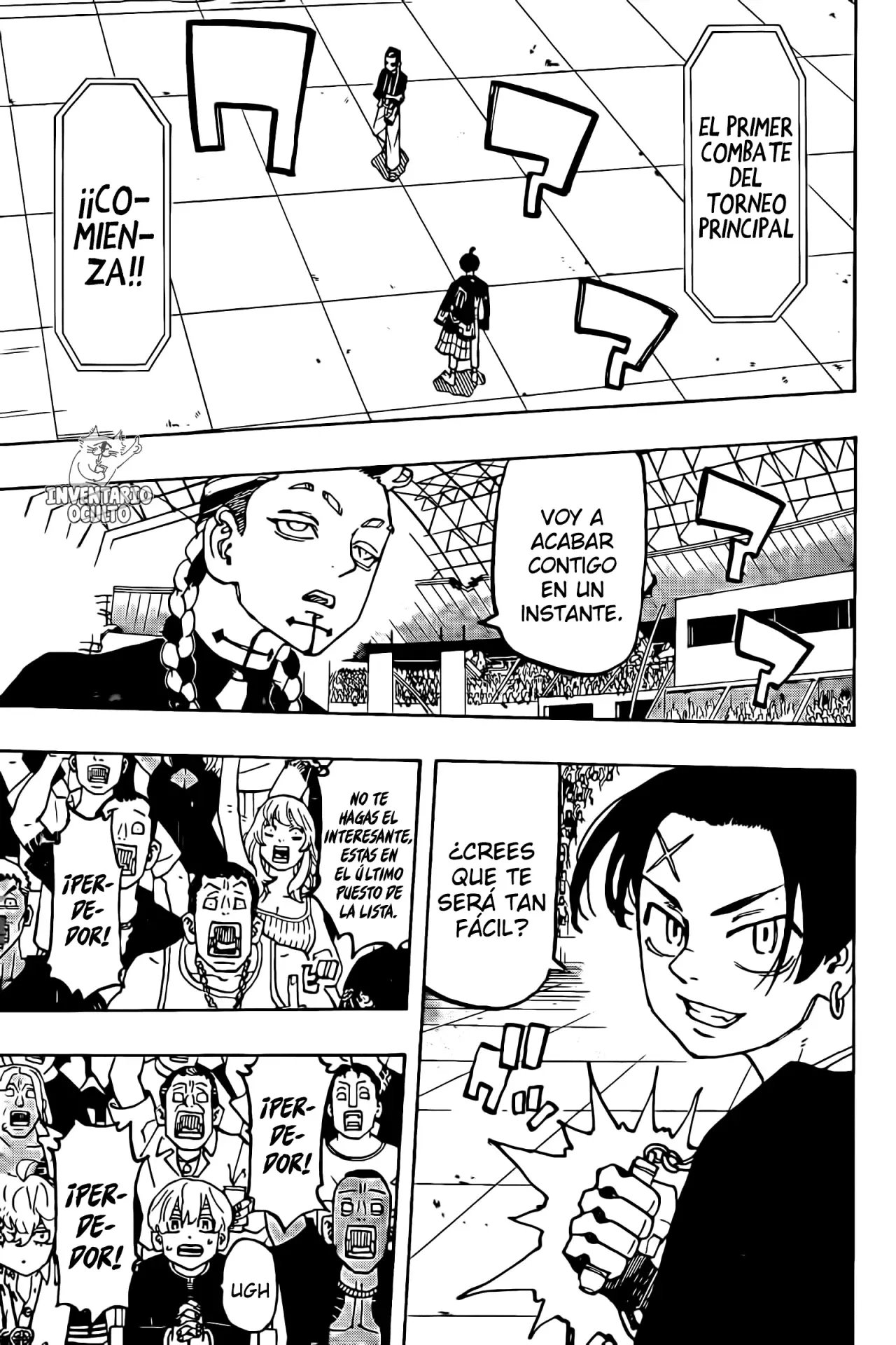 Read Negai no Astro ES Manga Online