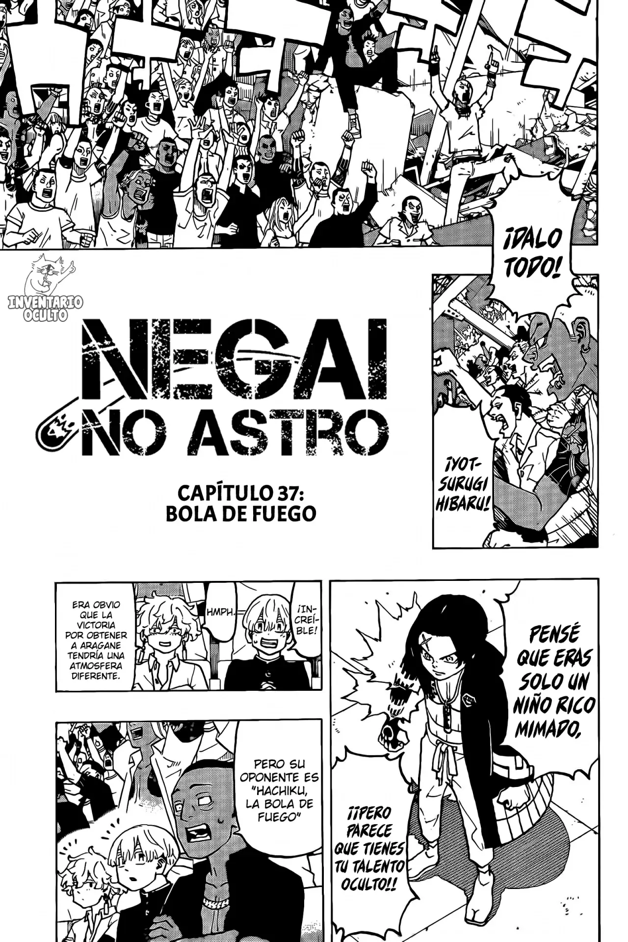 Read Negai no Astro ES Manga Online