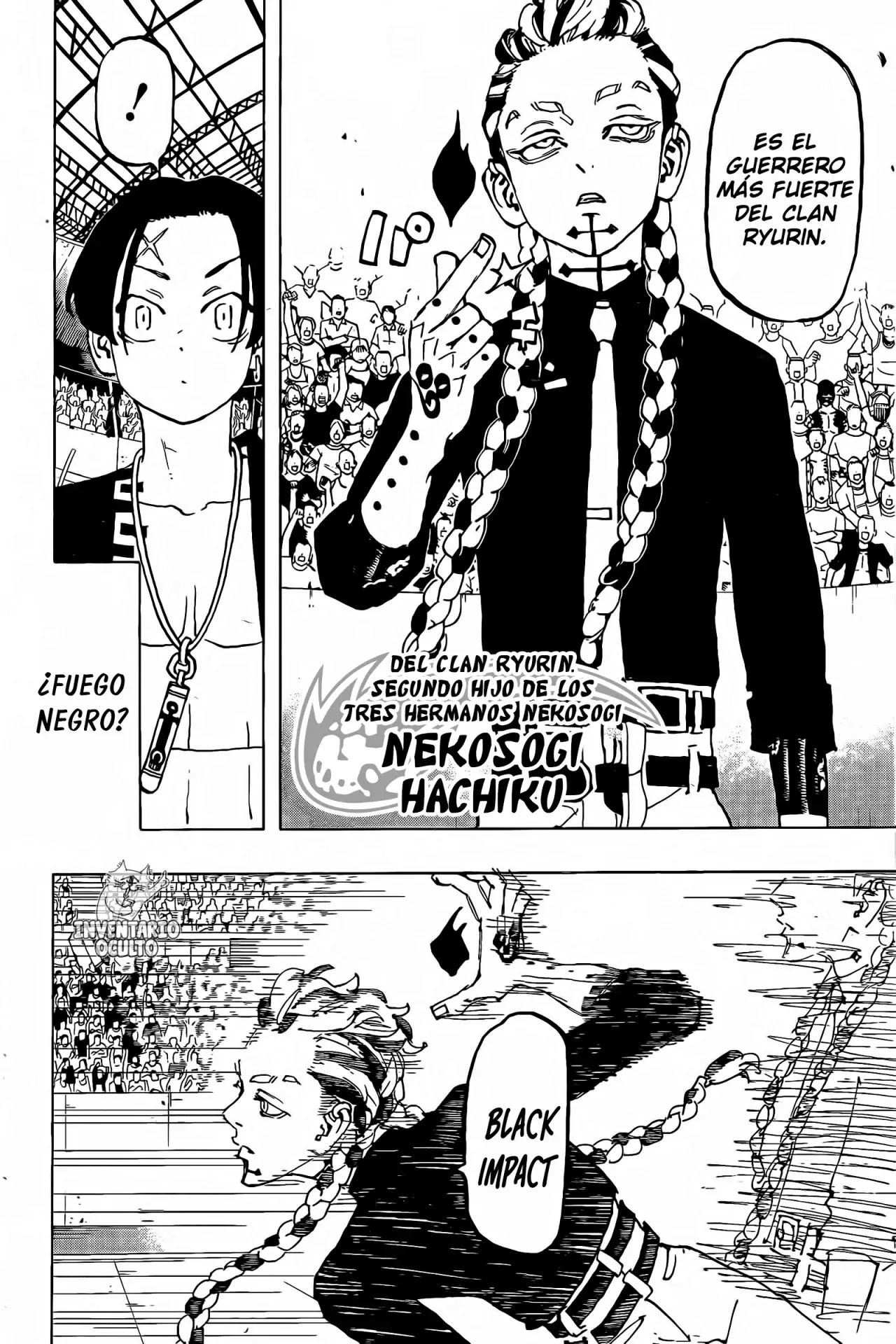 Read Negai no Astro ES Manga Online