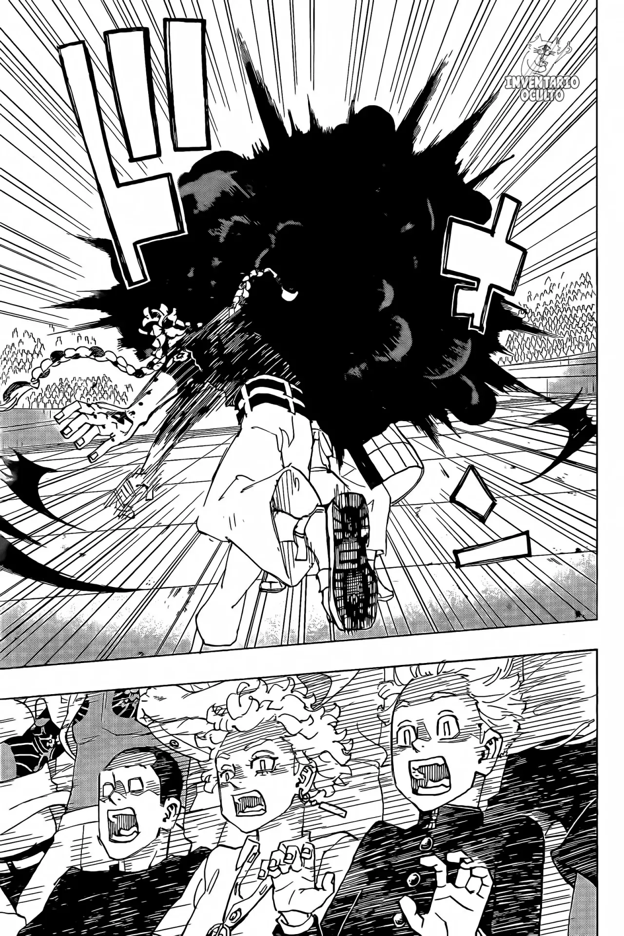 Read Negai no Astro ES Manga Online
