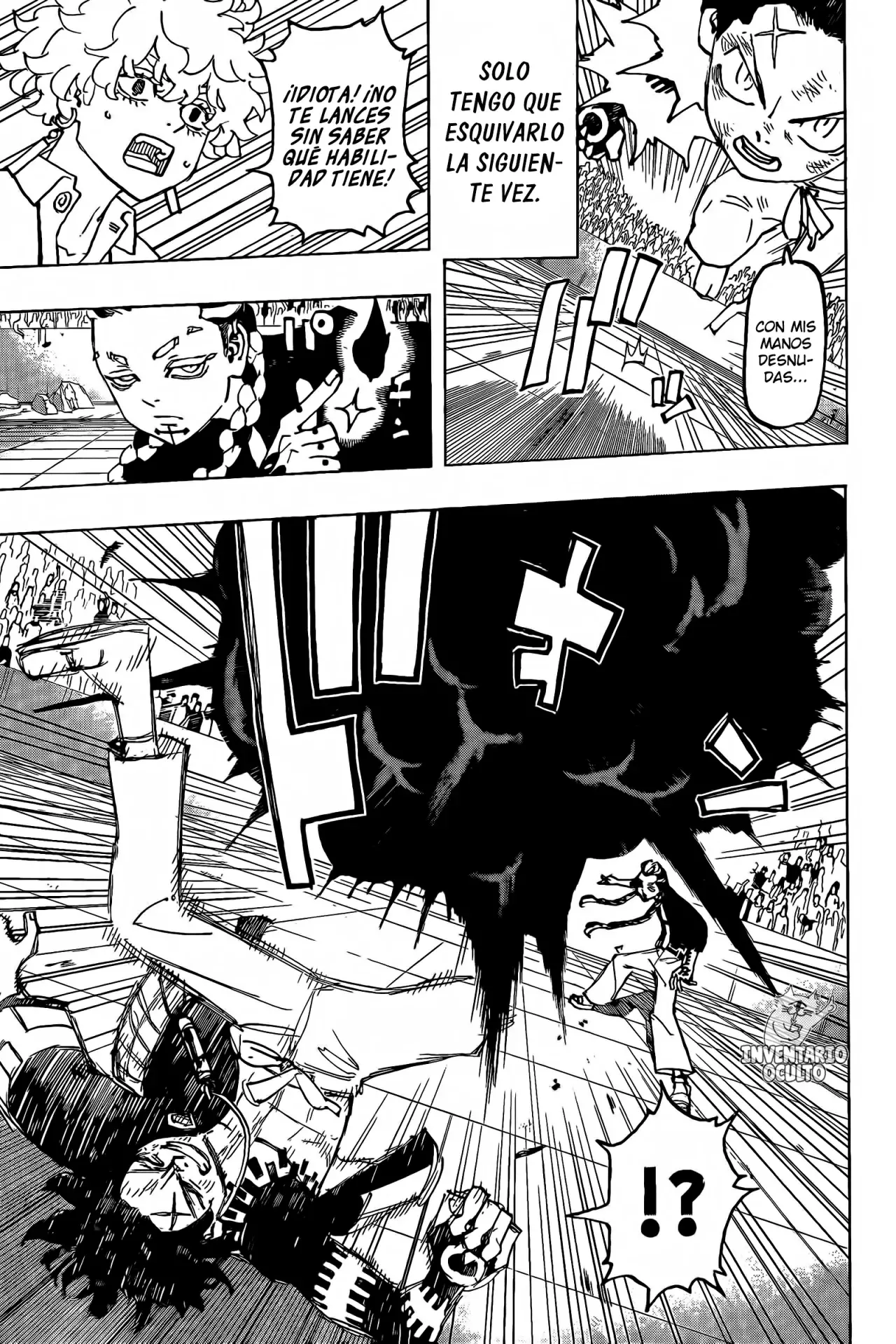 Read Negai no Astro ES Manga Online