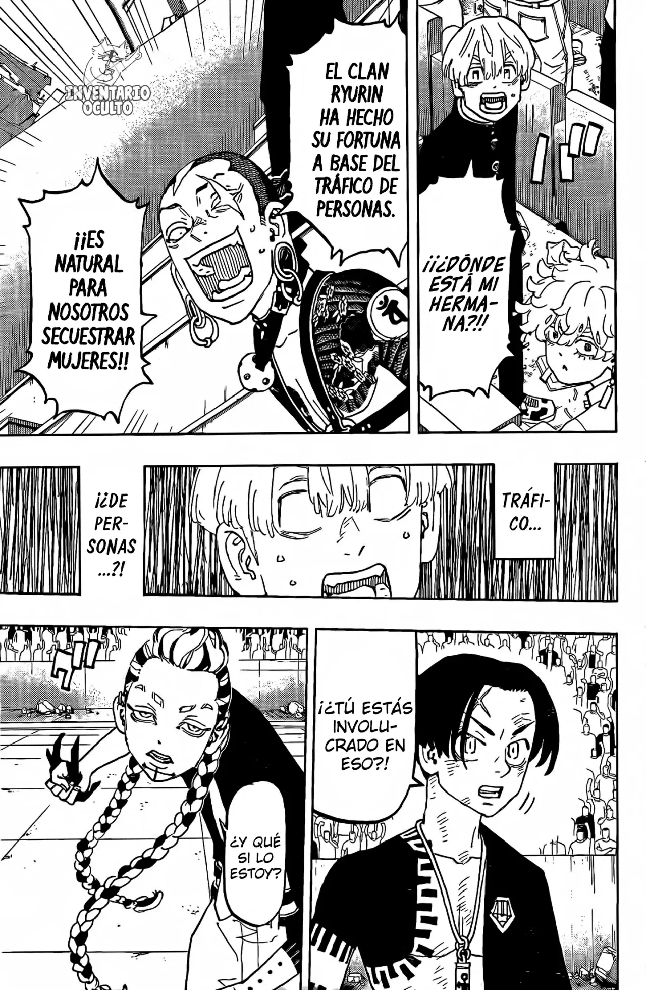 Read Negai no Astro ES Manga Online