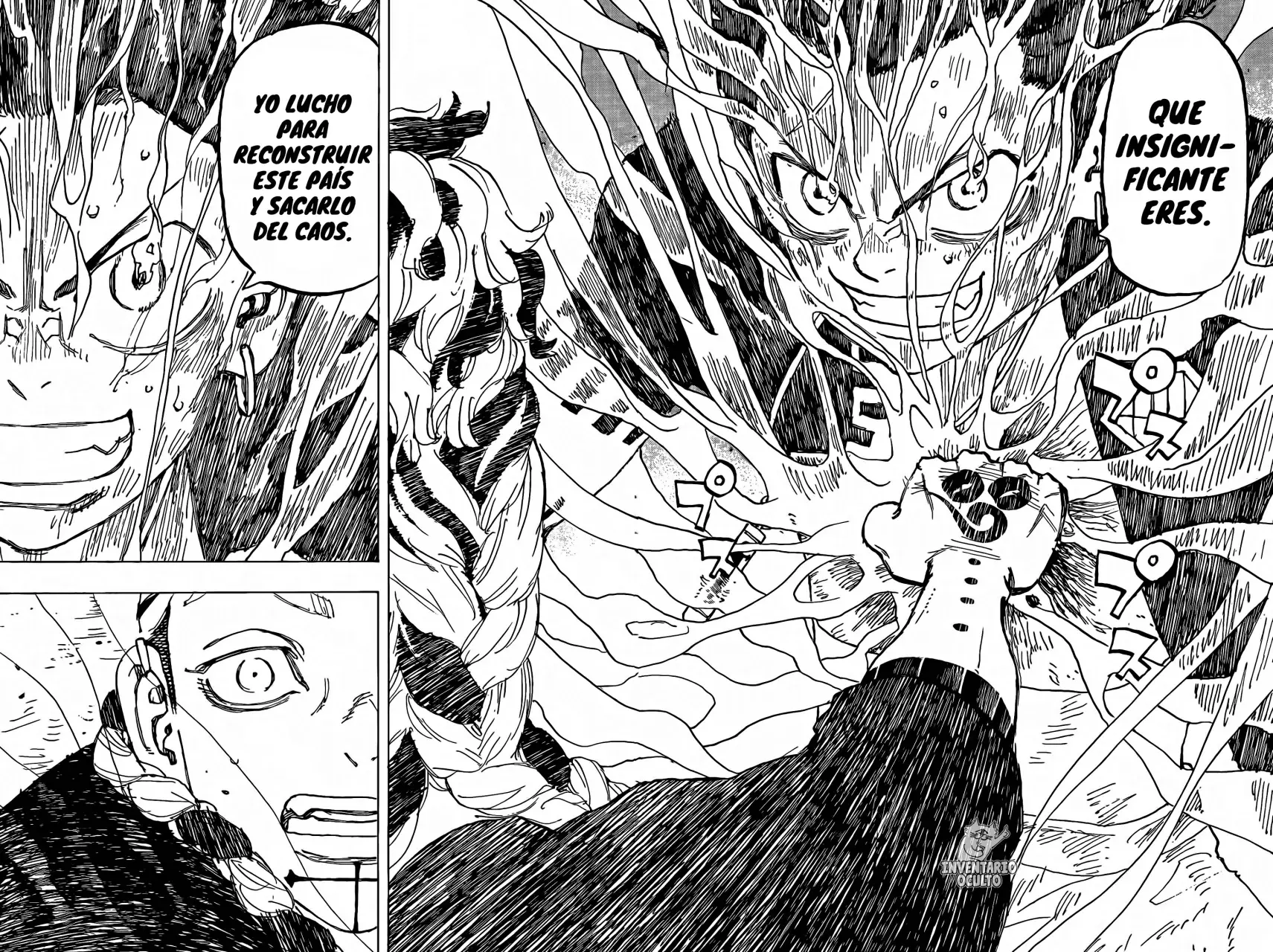Read Negai no Astro ES Manga Online