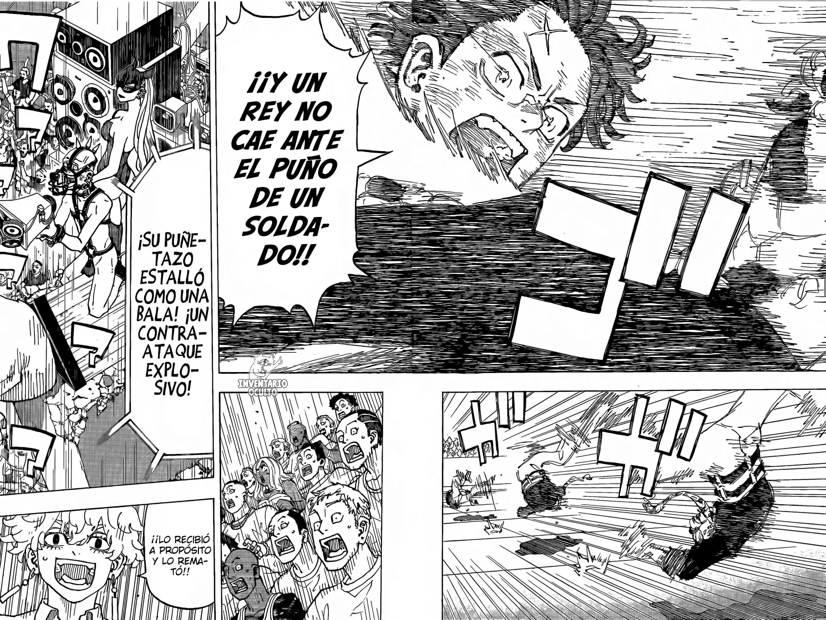 Read Negai no Astro ES Manga Online