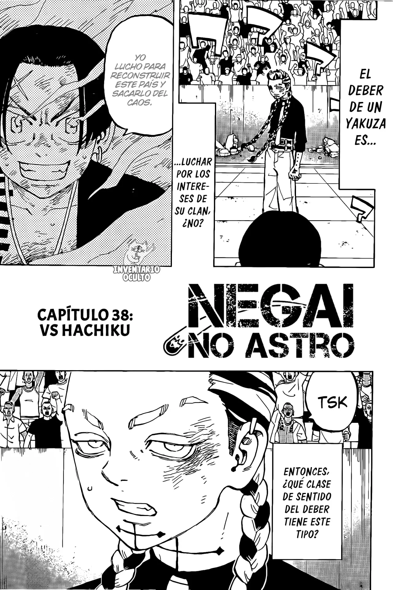 Read Negai no Astro ES Manga Online