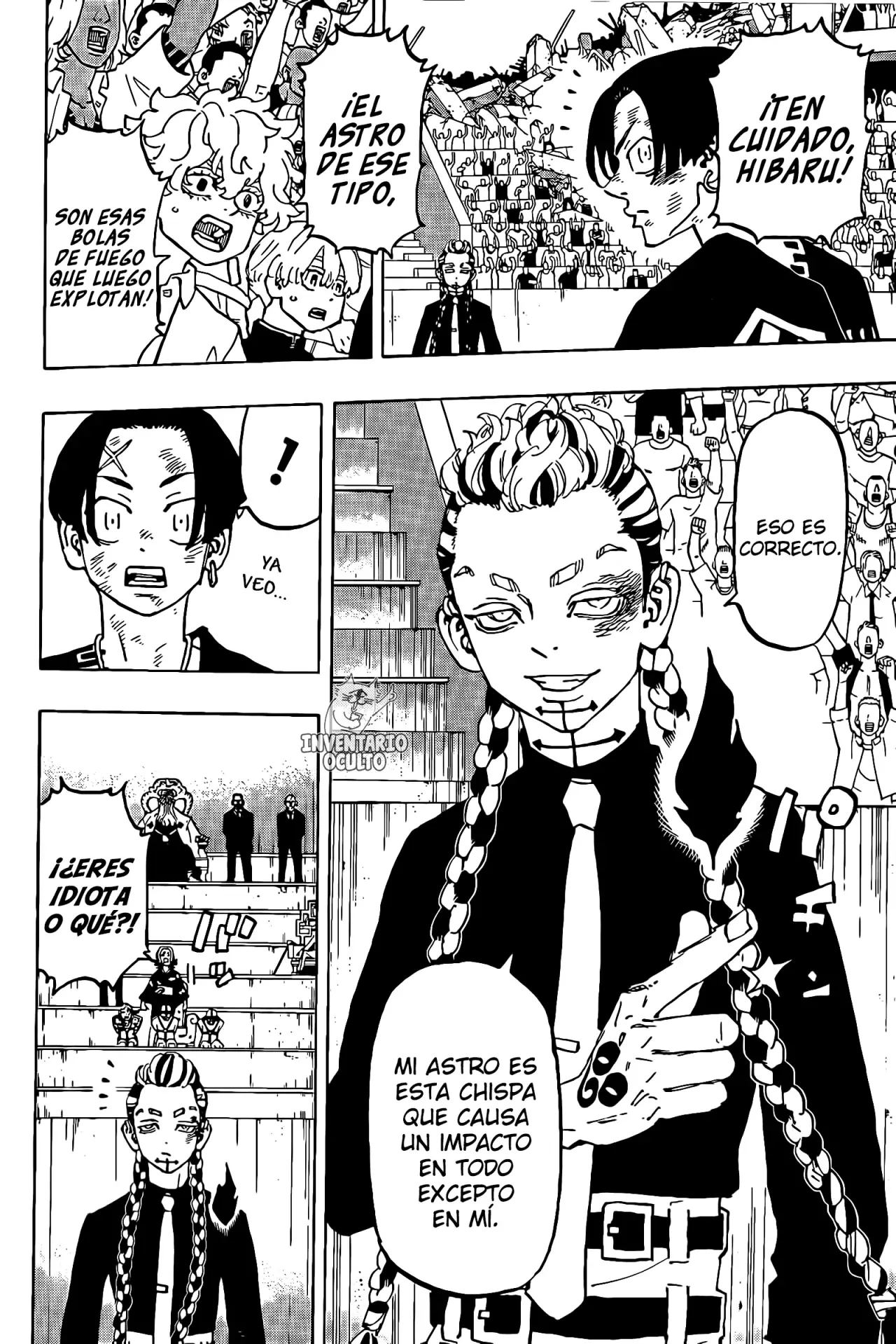 Read Negai no Astro ES Manga Online
