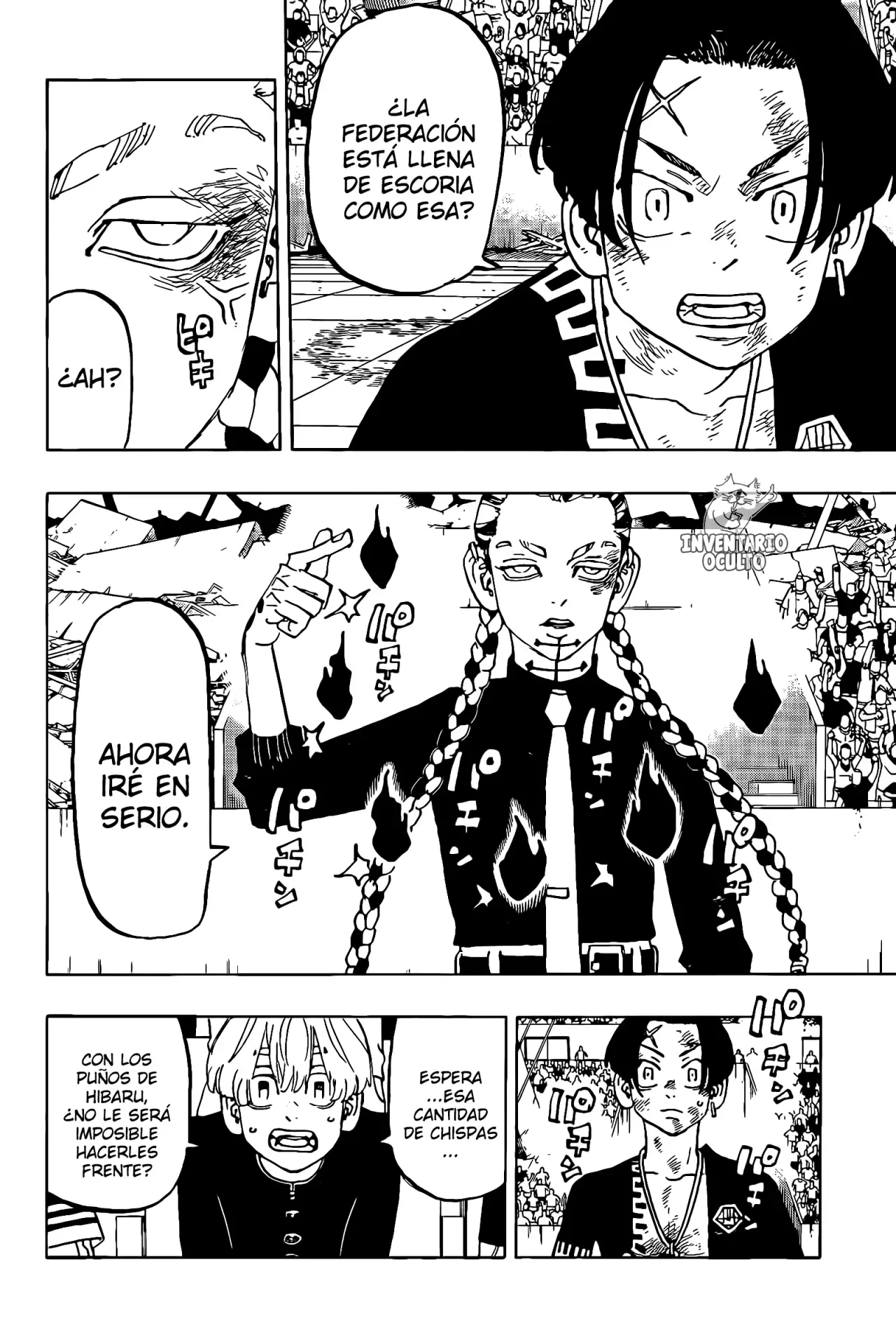 Read Negai no Astro ES Manga Online