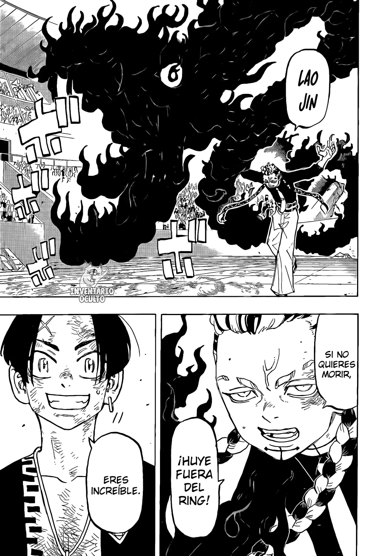 Read Negai no Astro ES Manga Online