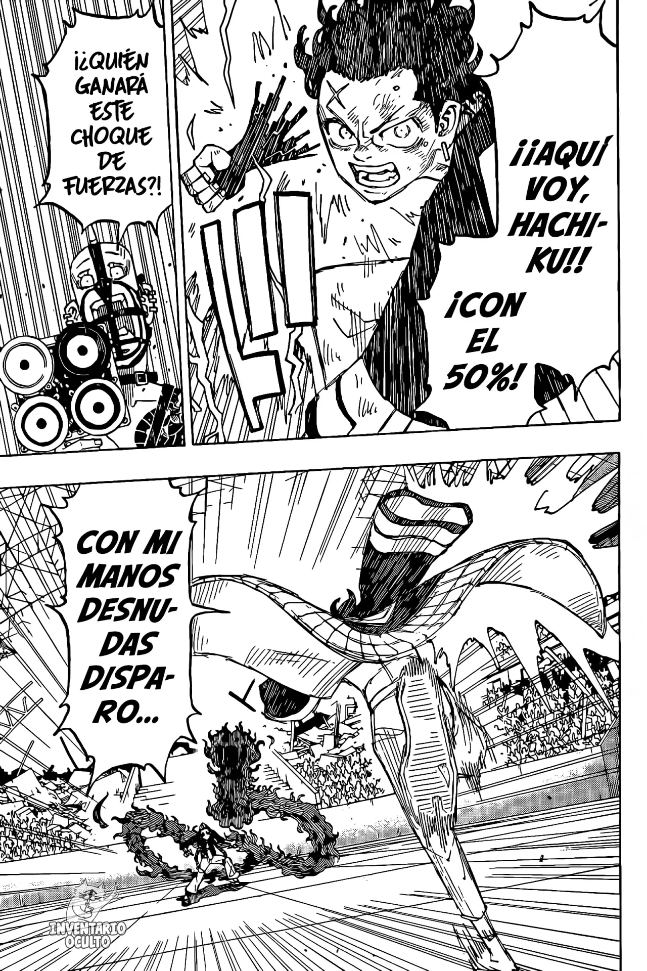 Read Negai no Astro ES Manga Online