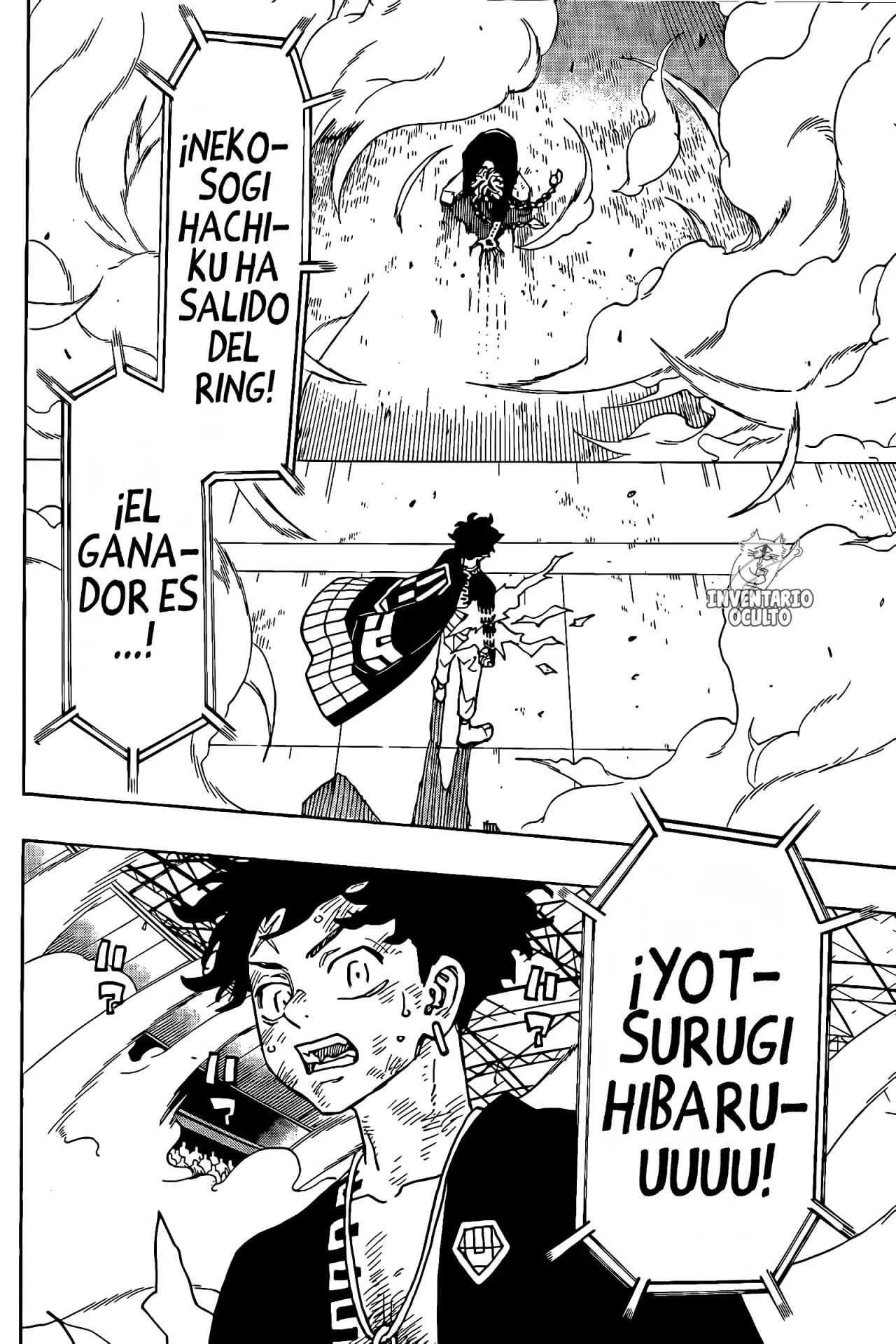 Read Negai no Astro ES Manga Online
