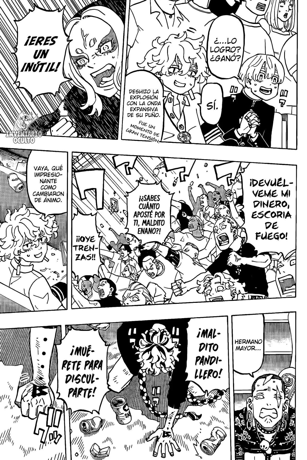 Read Negai no Astro ES Manga Online