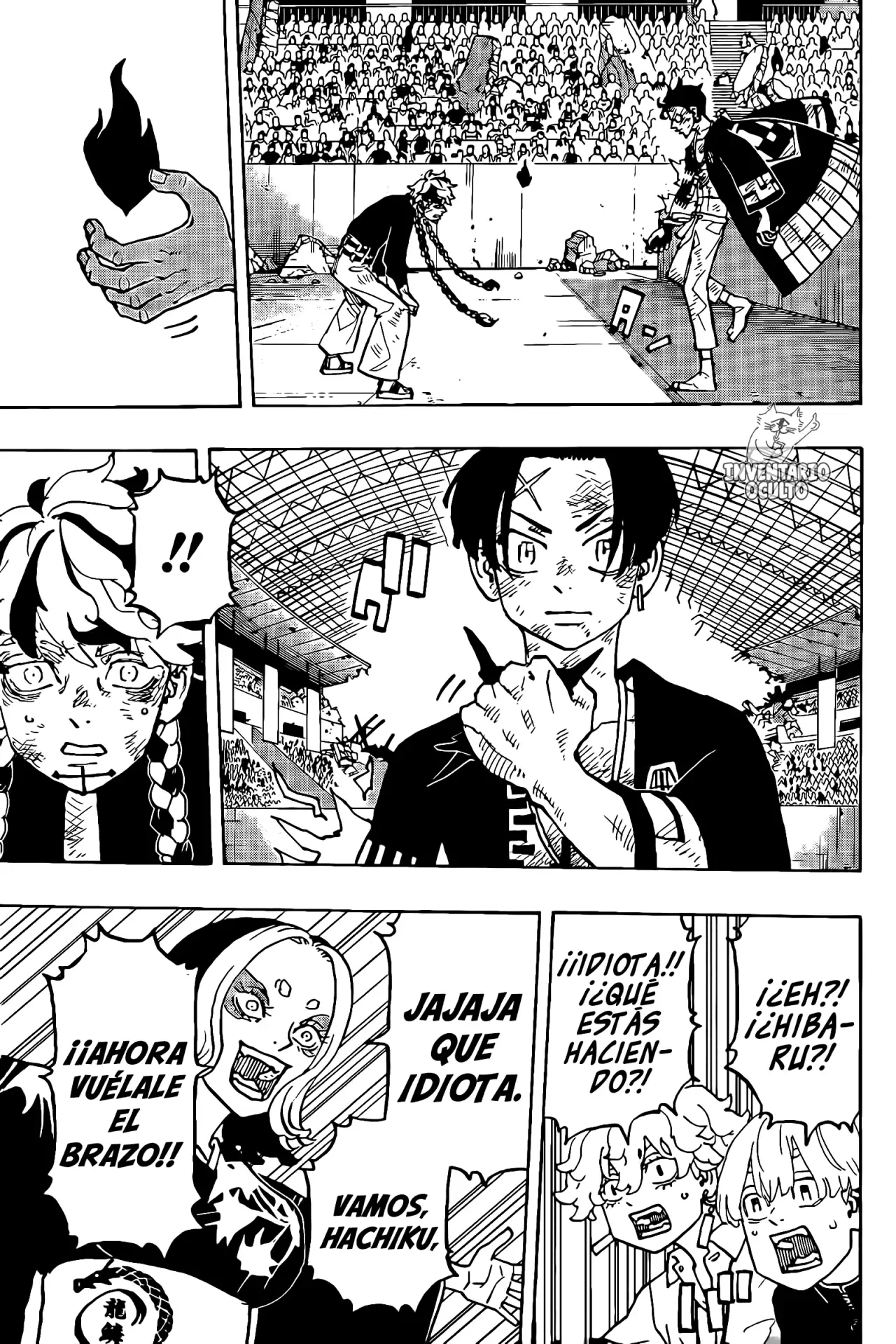 Read Negai no Astro ES Manga Online