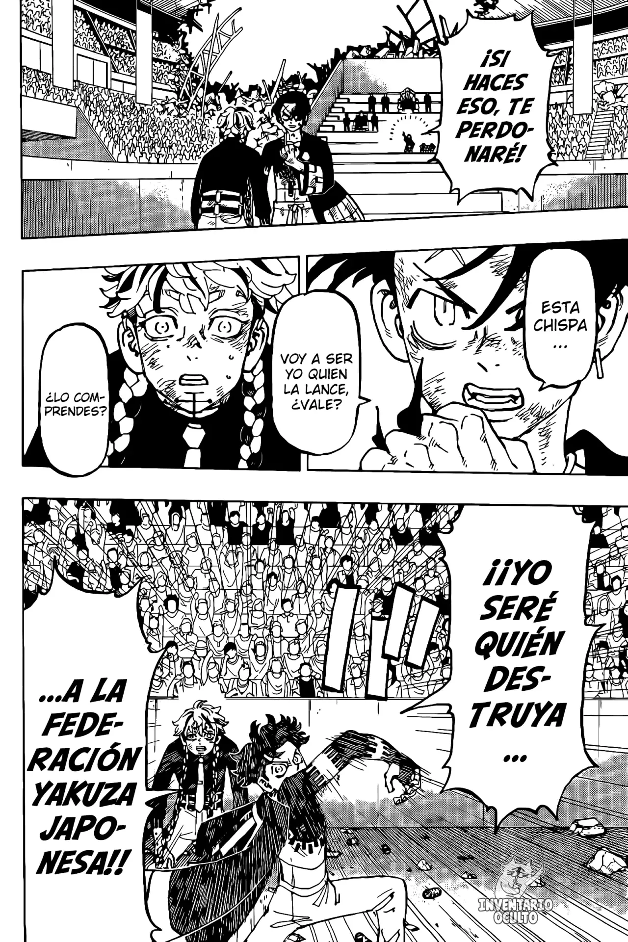 Read Negai no Astro ES Manga Online