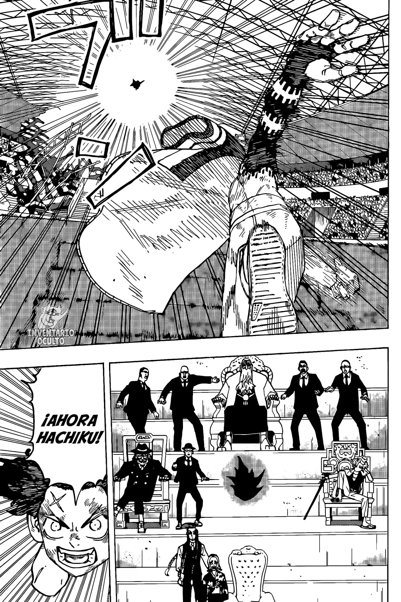 Read Negai no Astro ES Manga Online