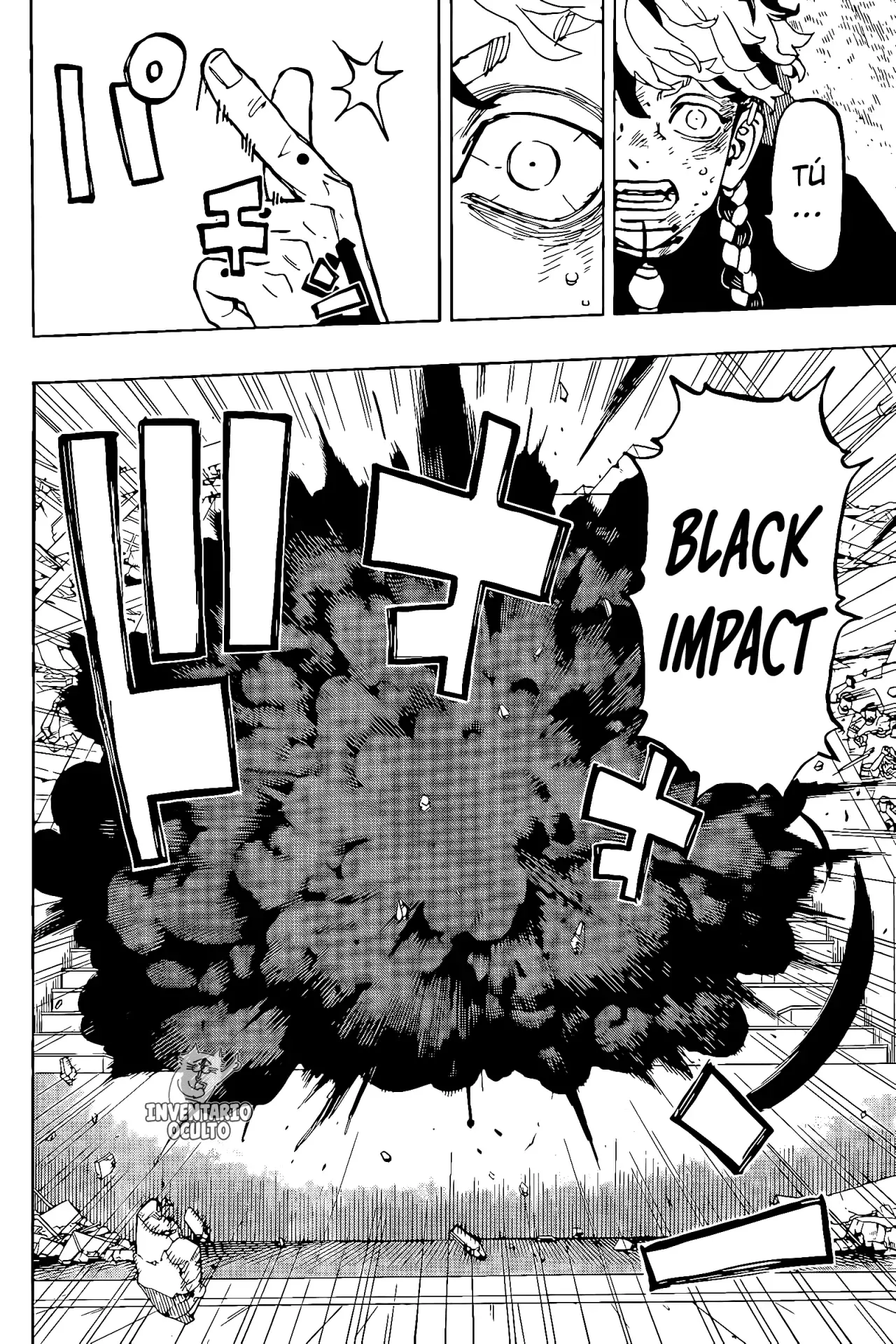 Read Negai no Astro ES Manga Online