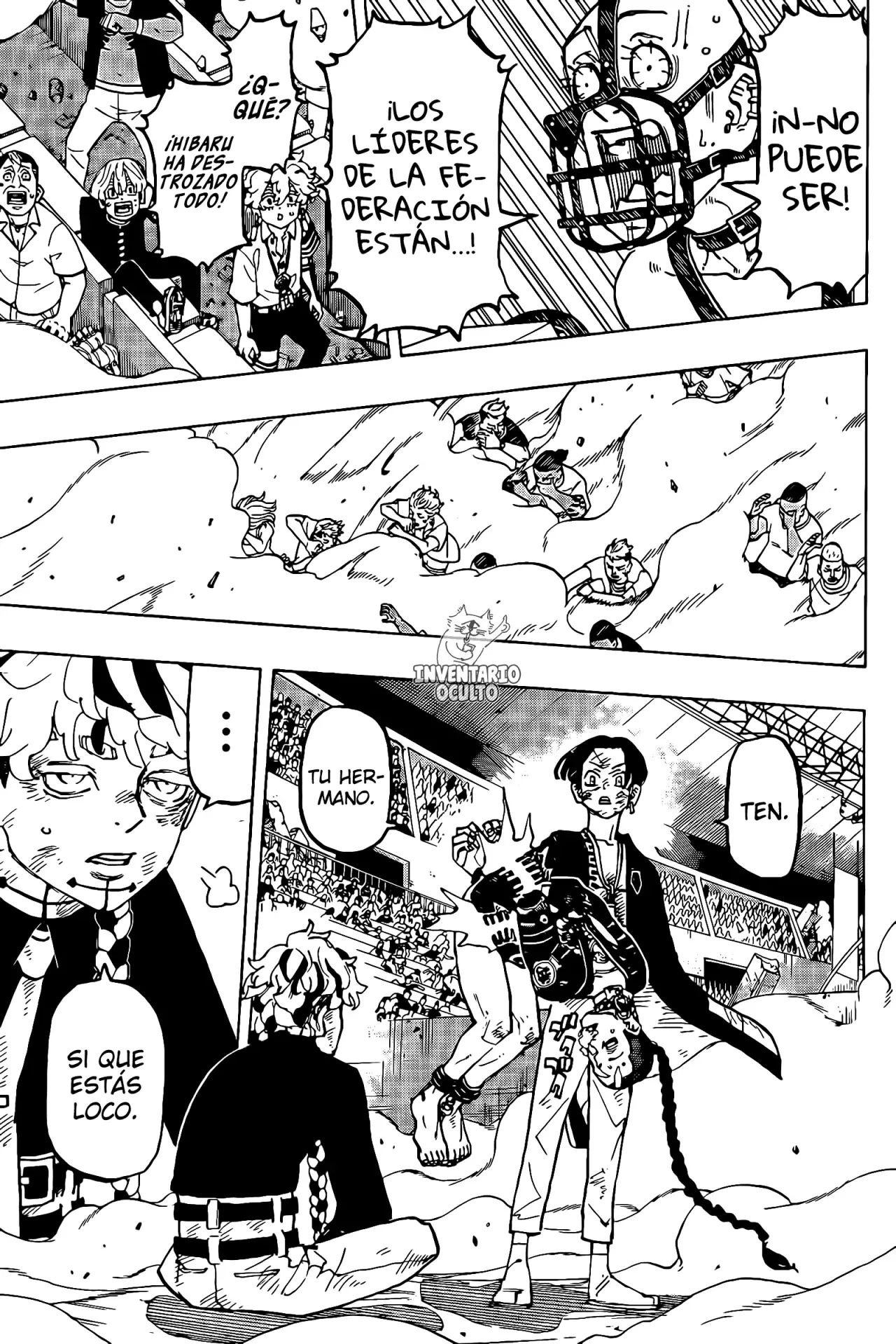 Read Negai no Astro ES Manga Online