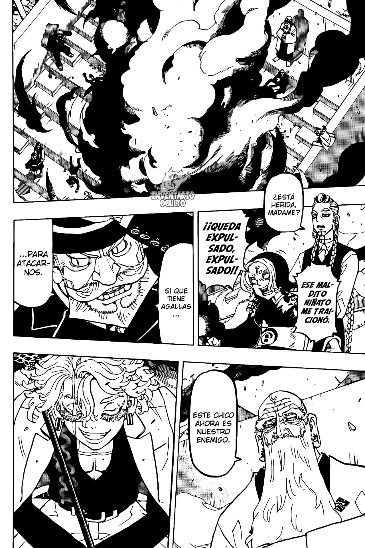 Read Negai no Astro ES Manga Online
