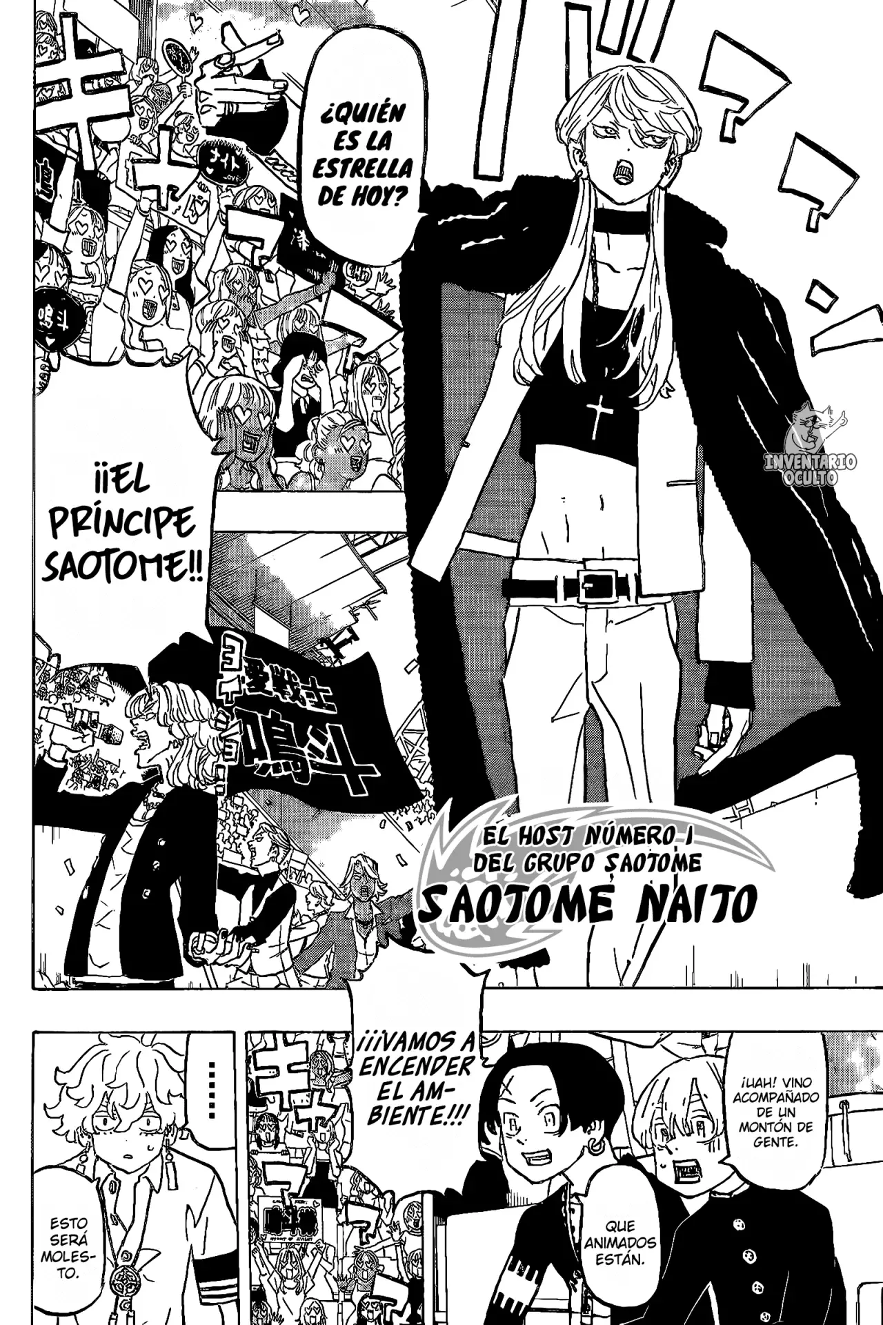 Read Negai no Astro ES Manga Online