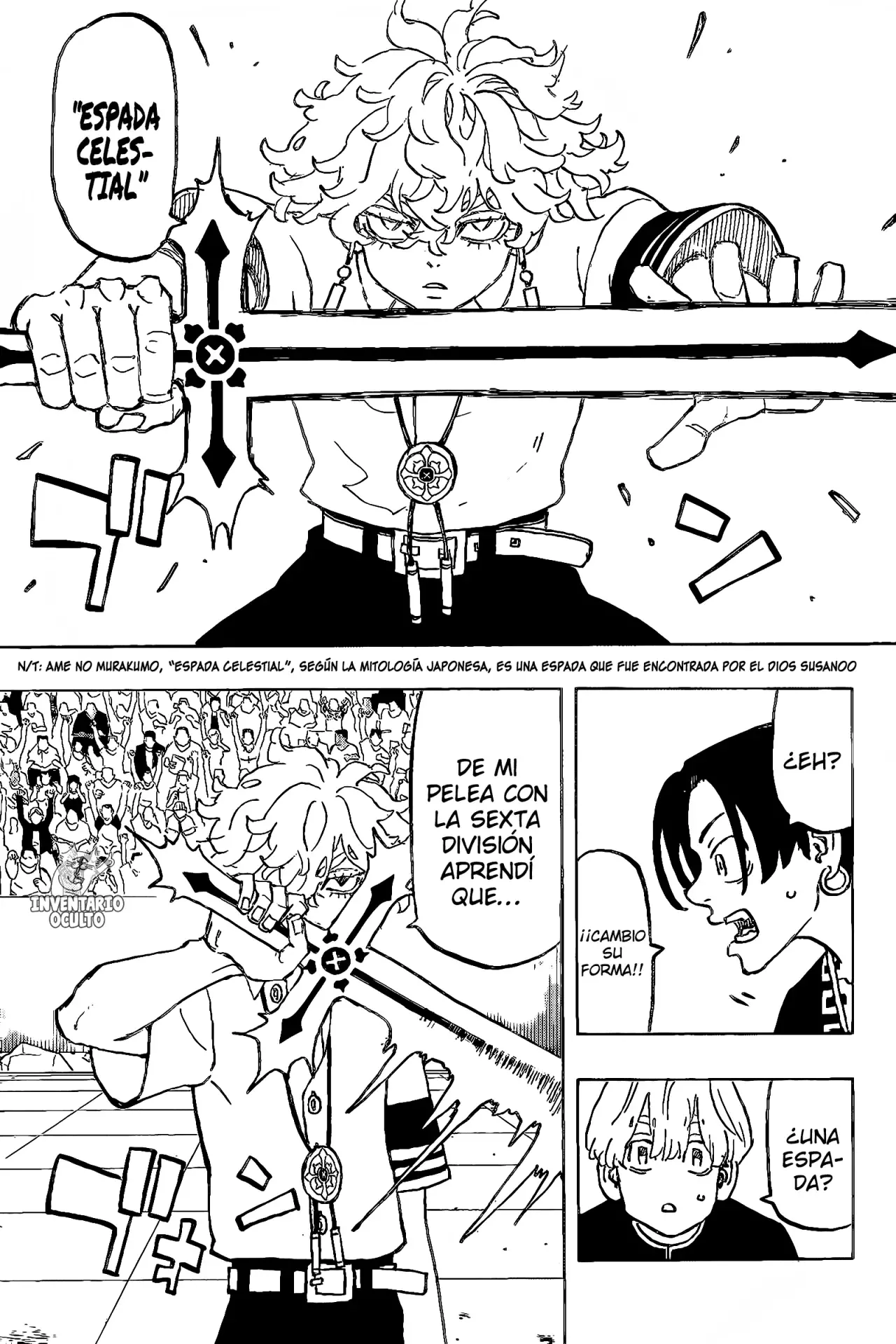 Read Negai no Astro ES Manga Online