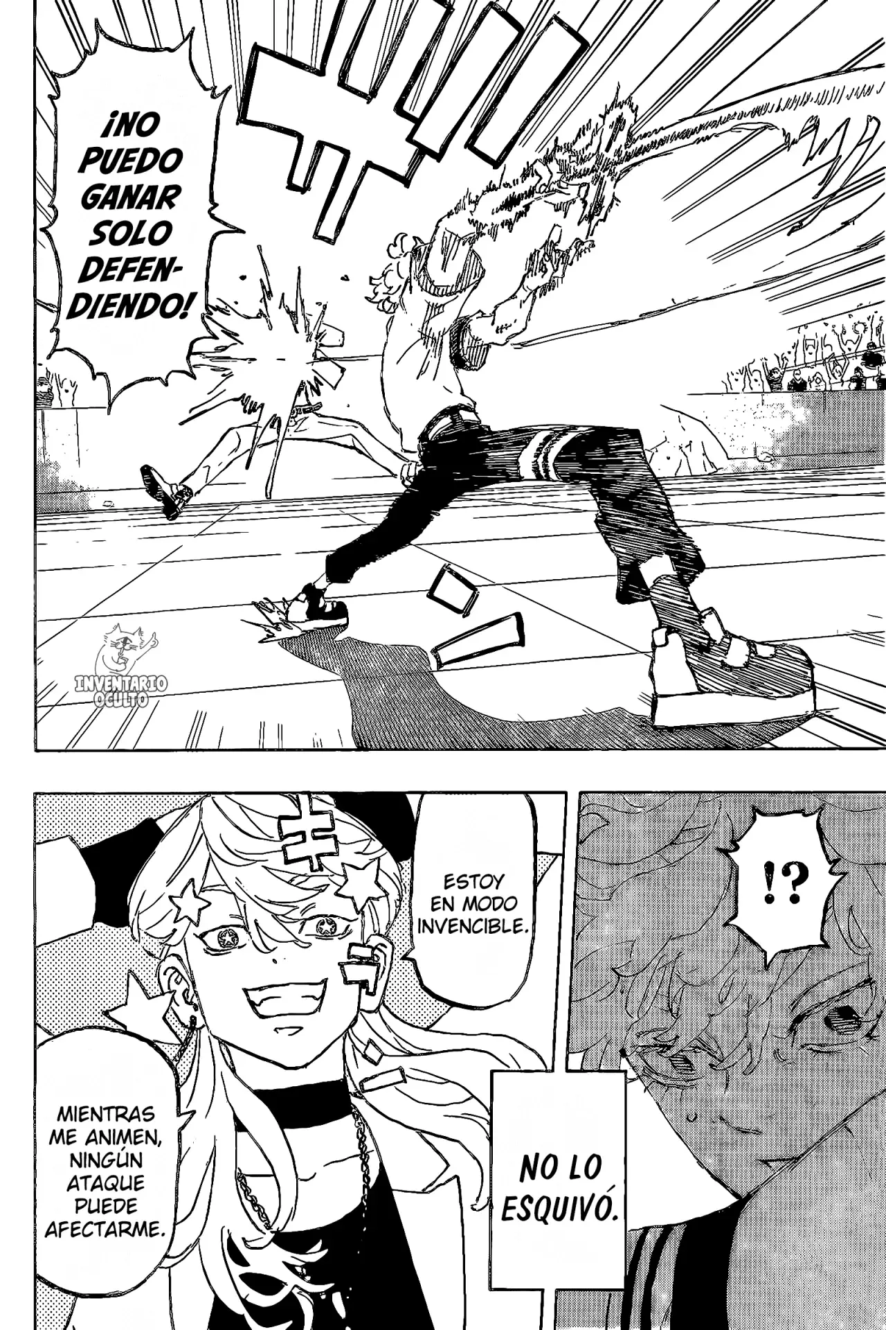 Read Negai no Astro ES Manga Online
