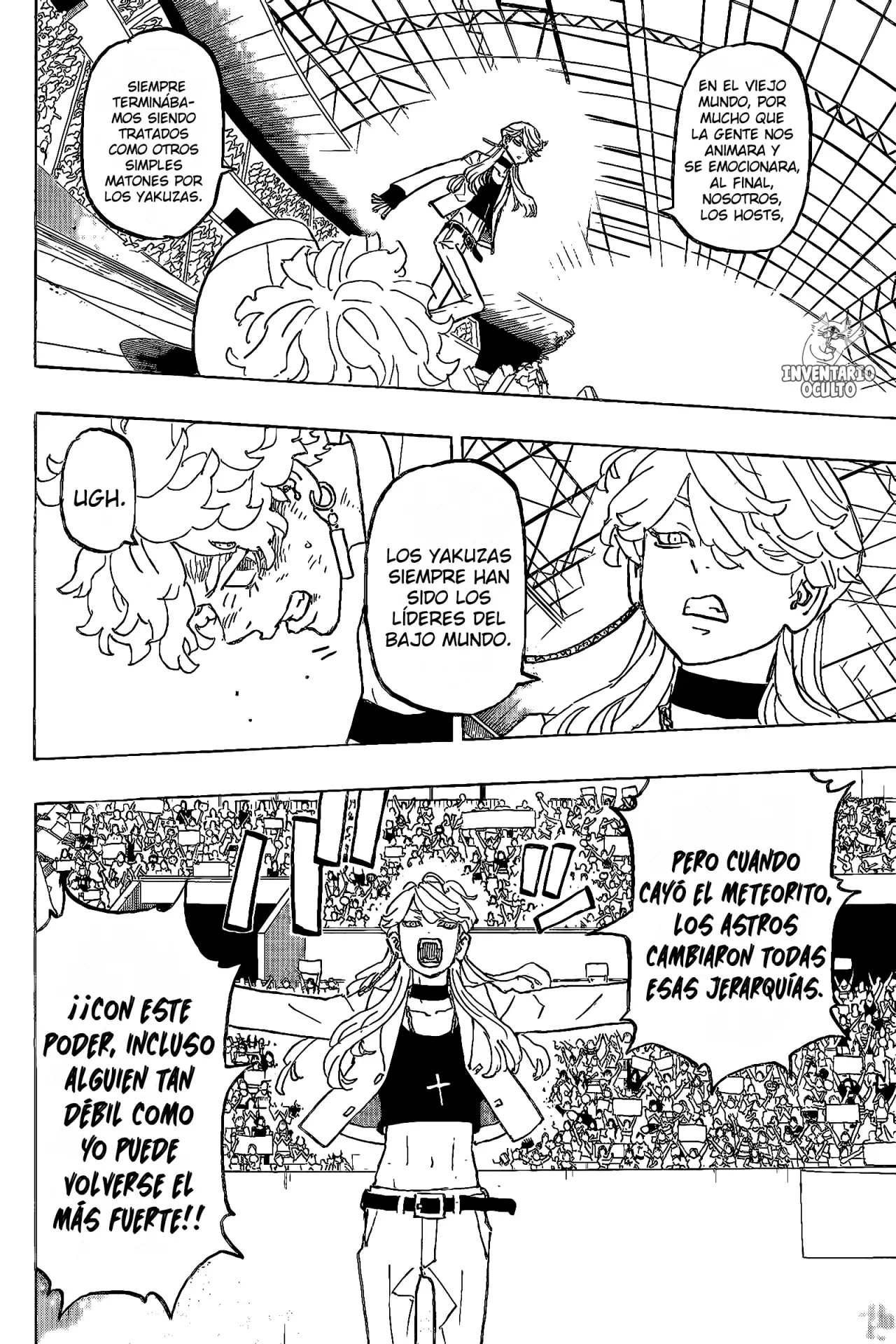 Read Negai no Astro ES Manga Online