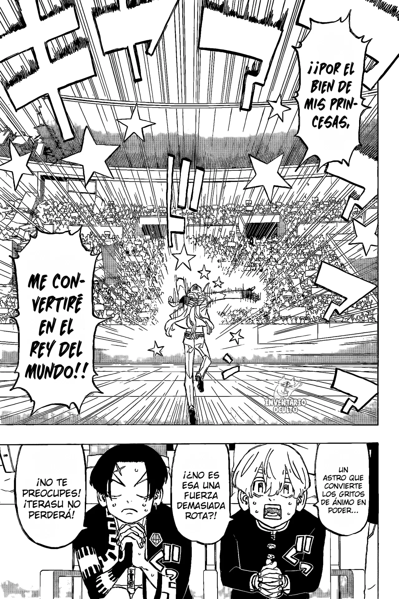 Read Negai no Astro ES Manga Online