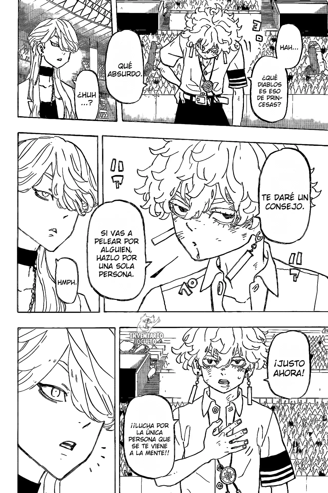 Read Negai no Astro ES Manga Online