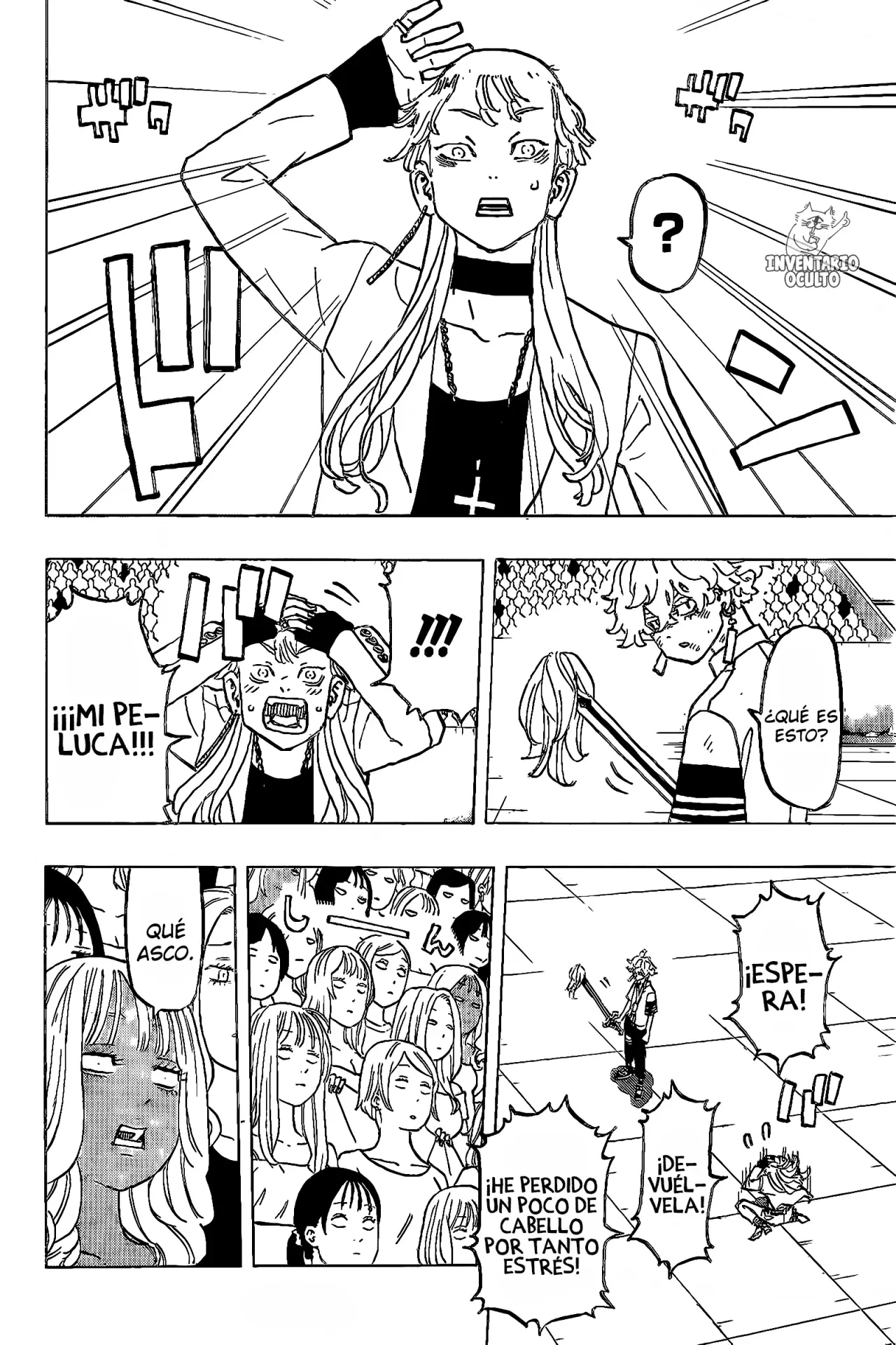 Read Negai no Astro ES Manga Online