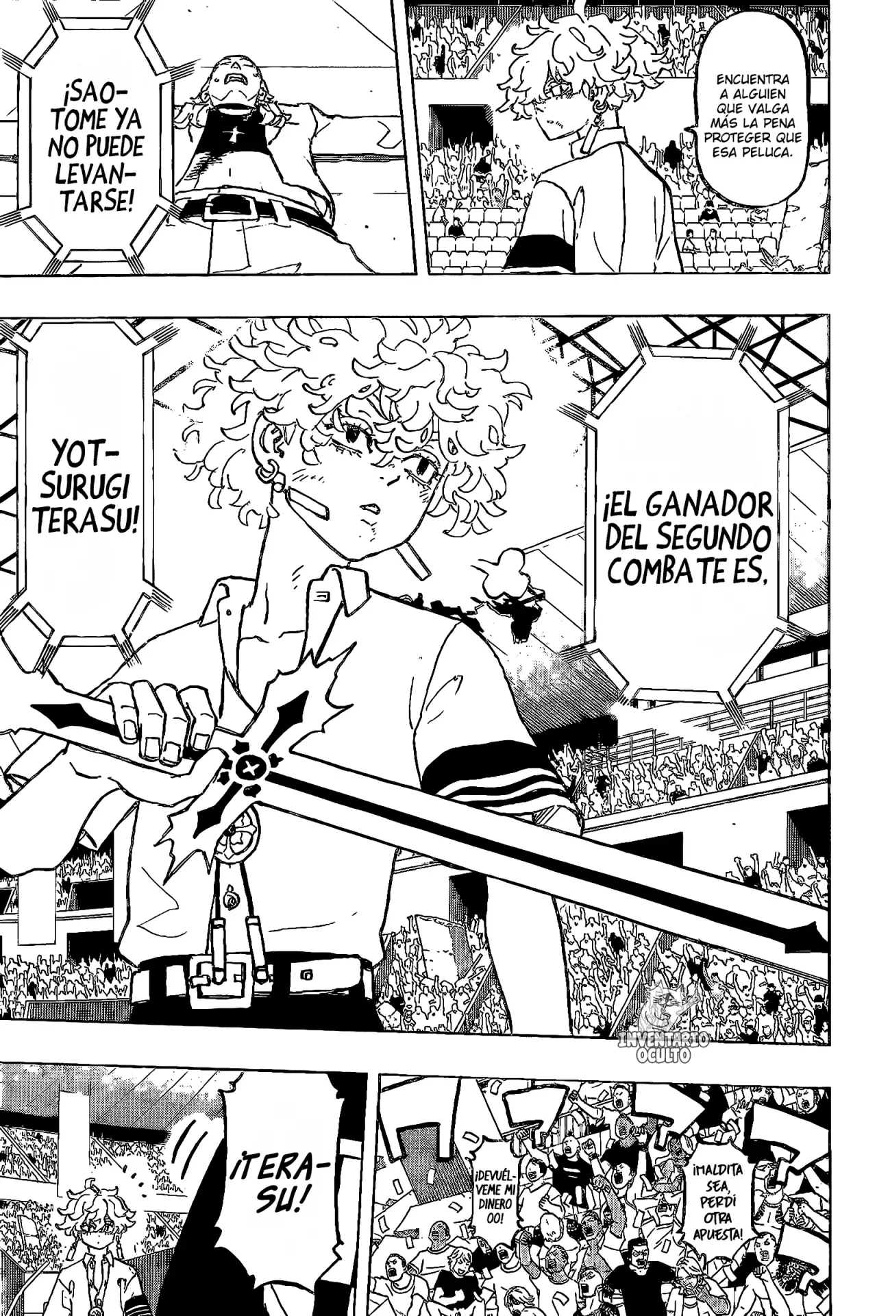 Read Negai no Astro ES Manga Online