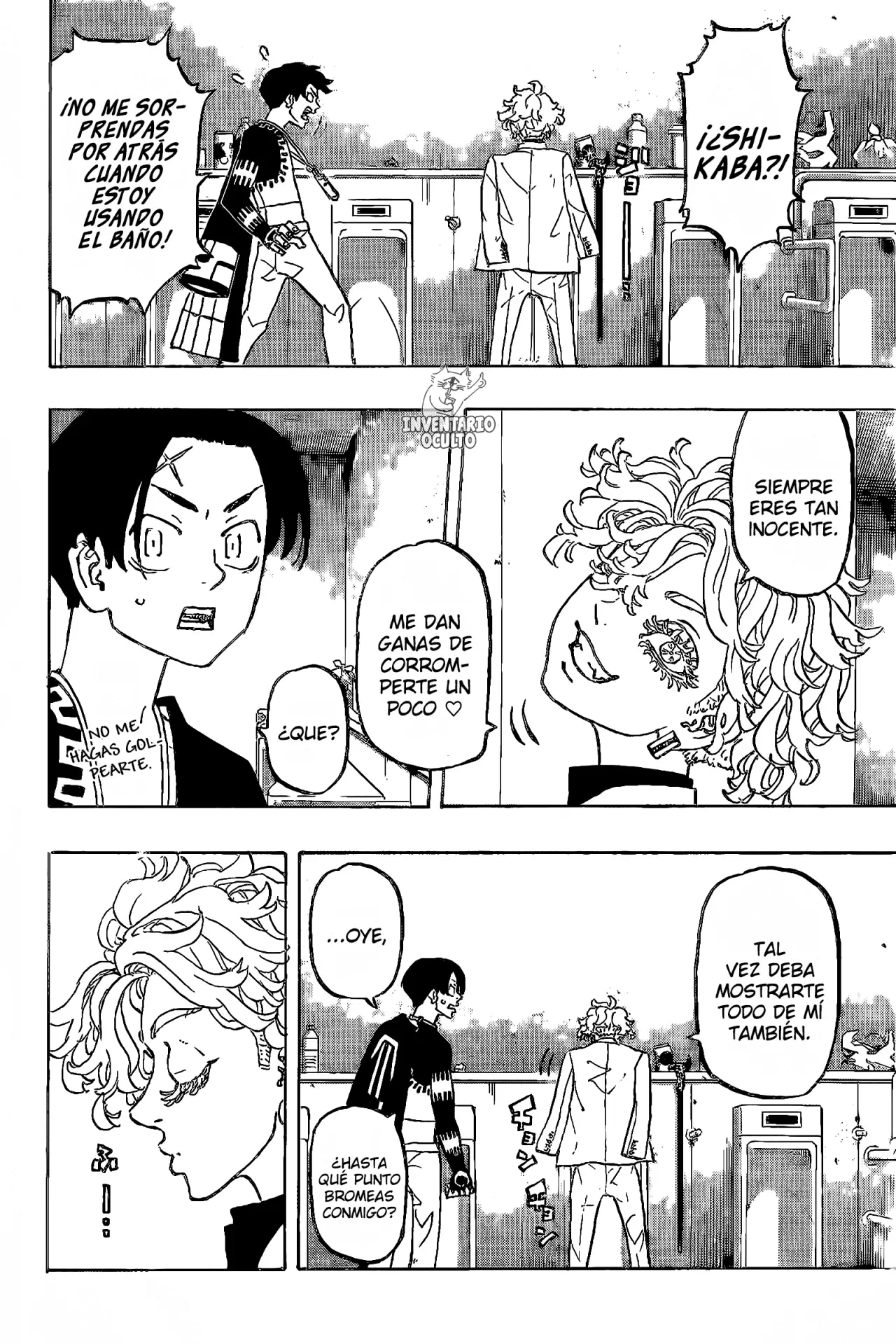 Read Negai no Astro ES Manga Online