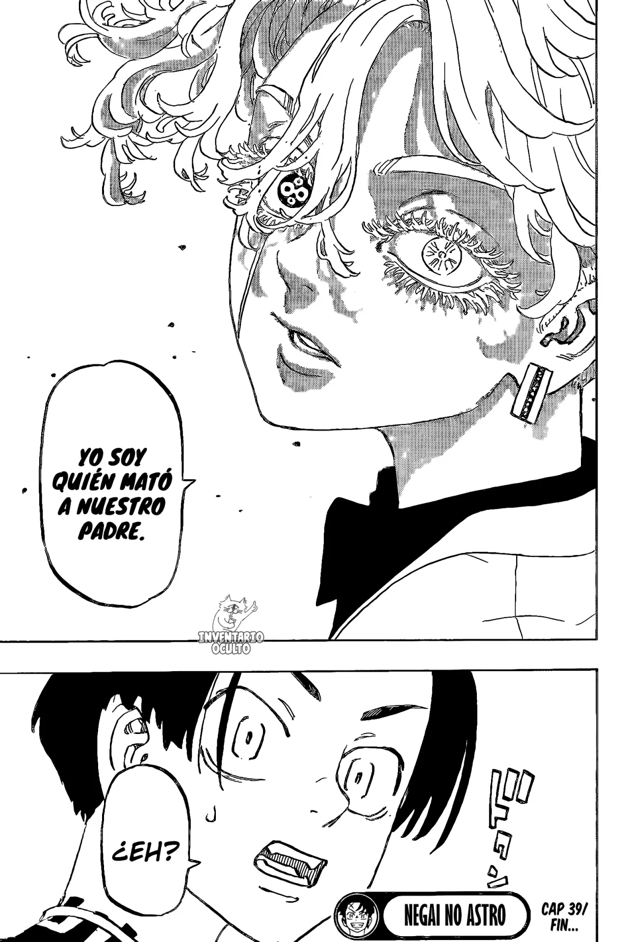 Read Negai no Astro ES Manga Online