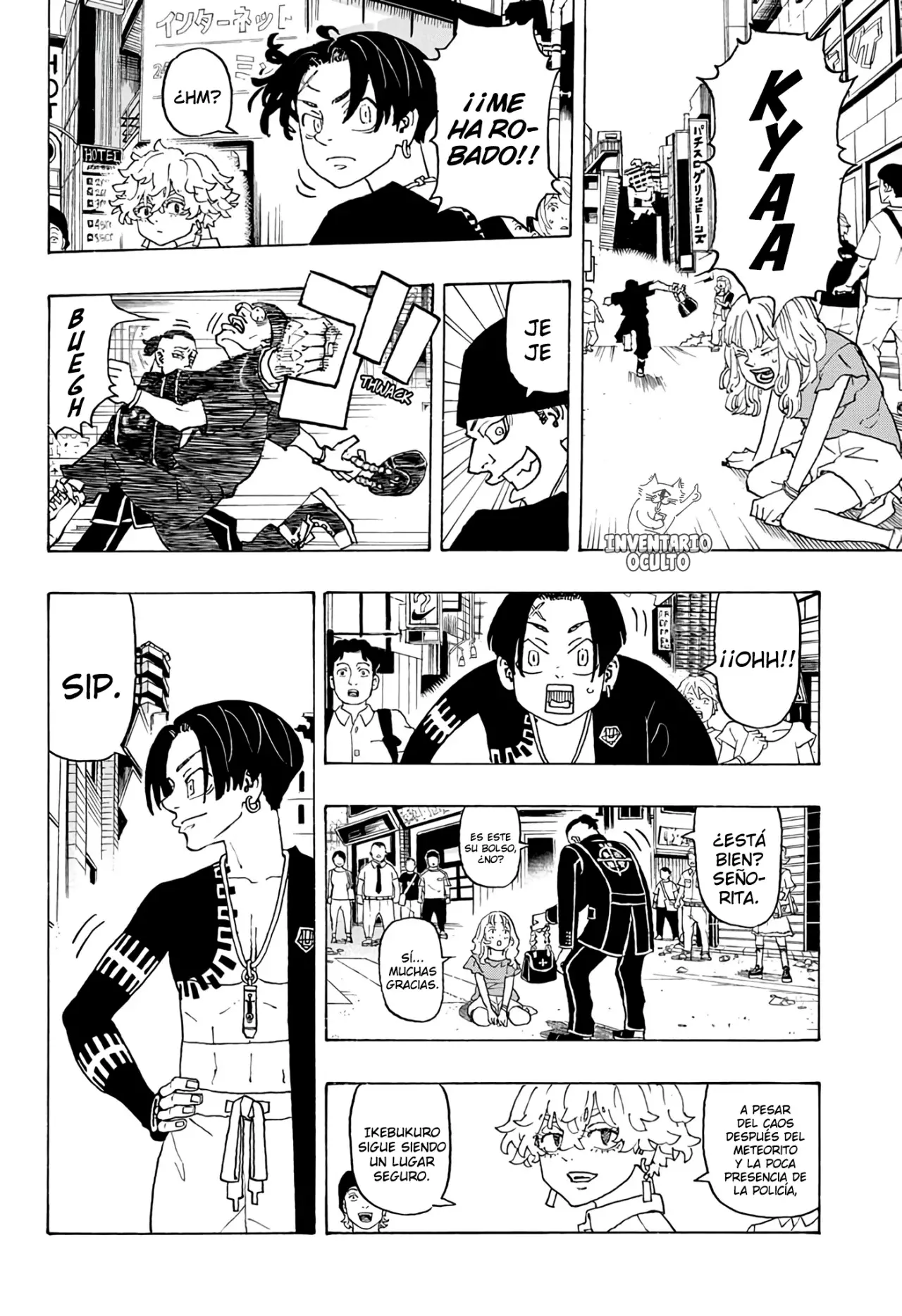 Read Negai no Astro ES Manga Online