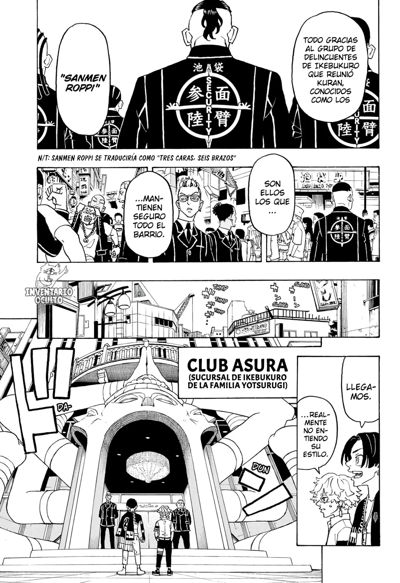 Read Negai no Astro ES Manga Online
