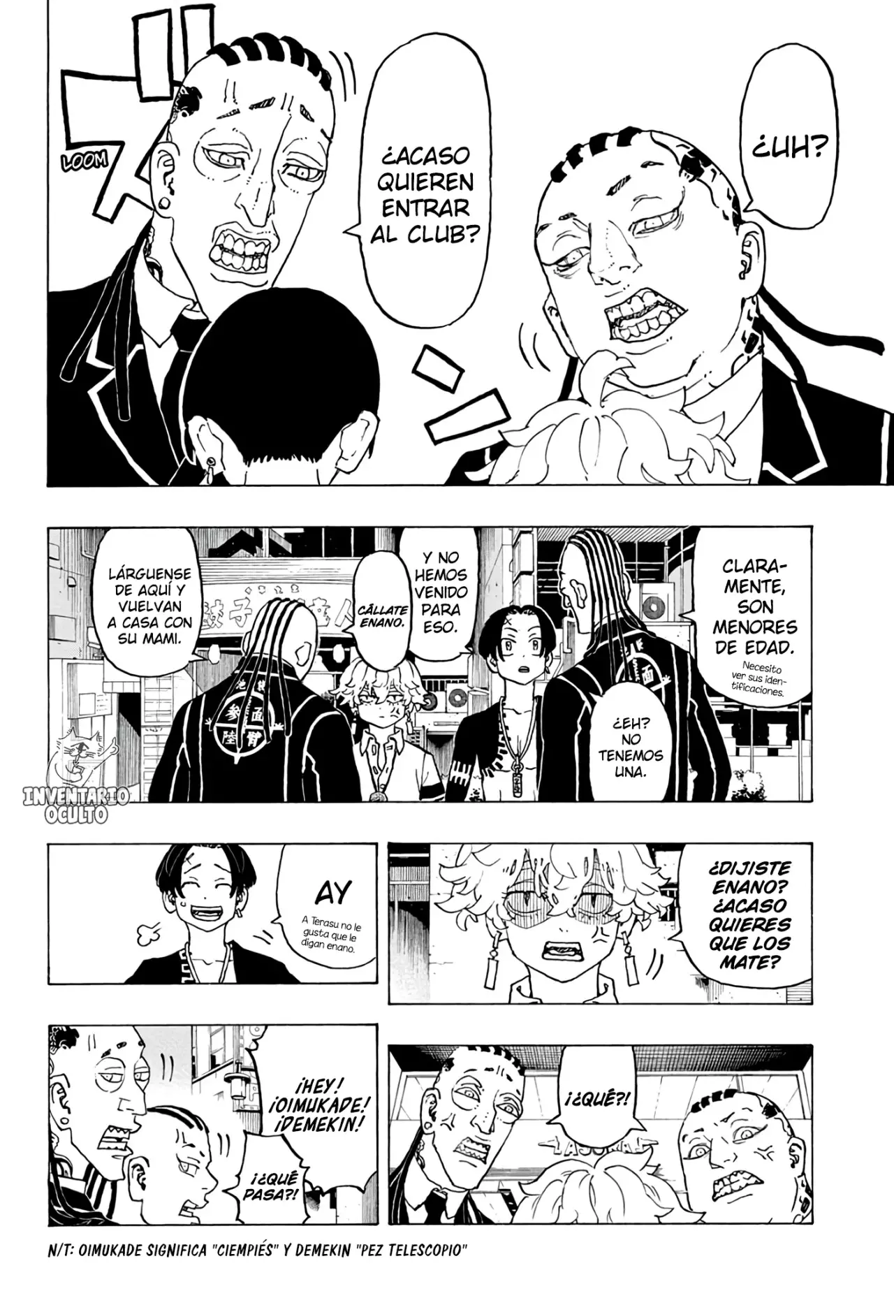 Read Negai no Astro ES Manga Online