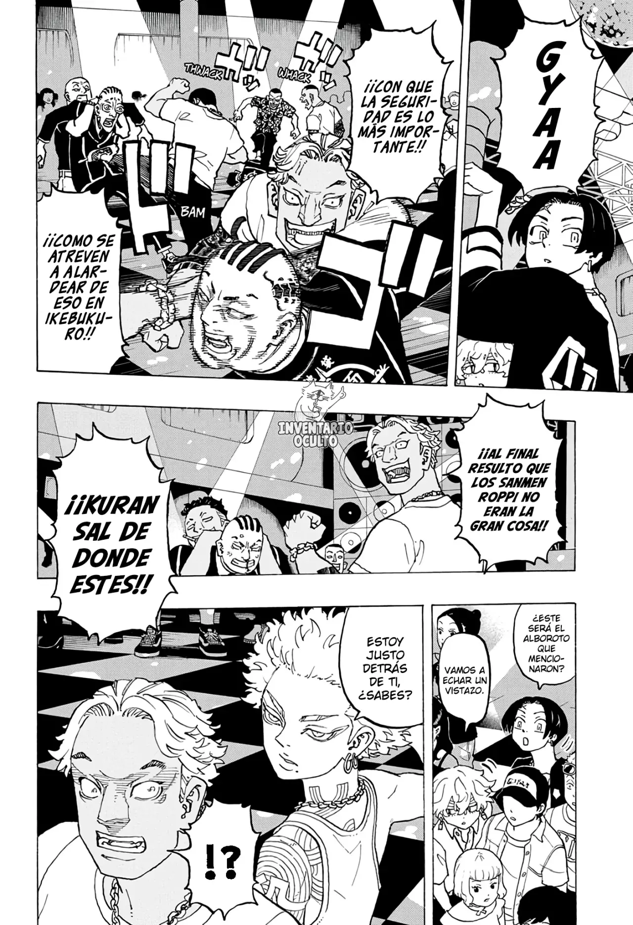 Read Negai no Astro ES Manga Online