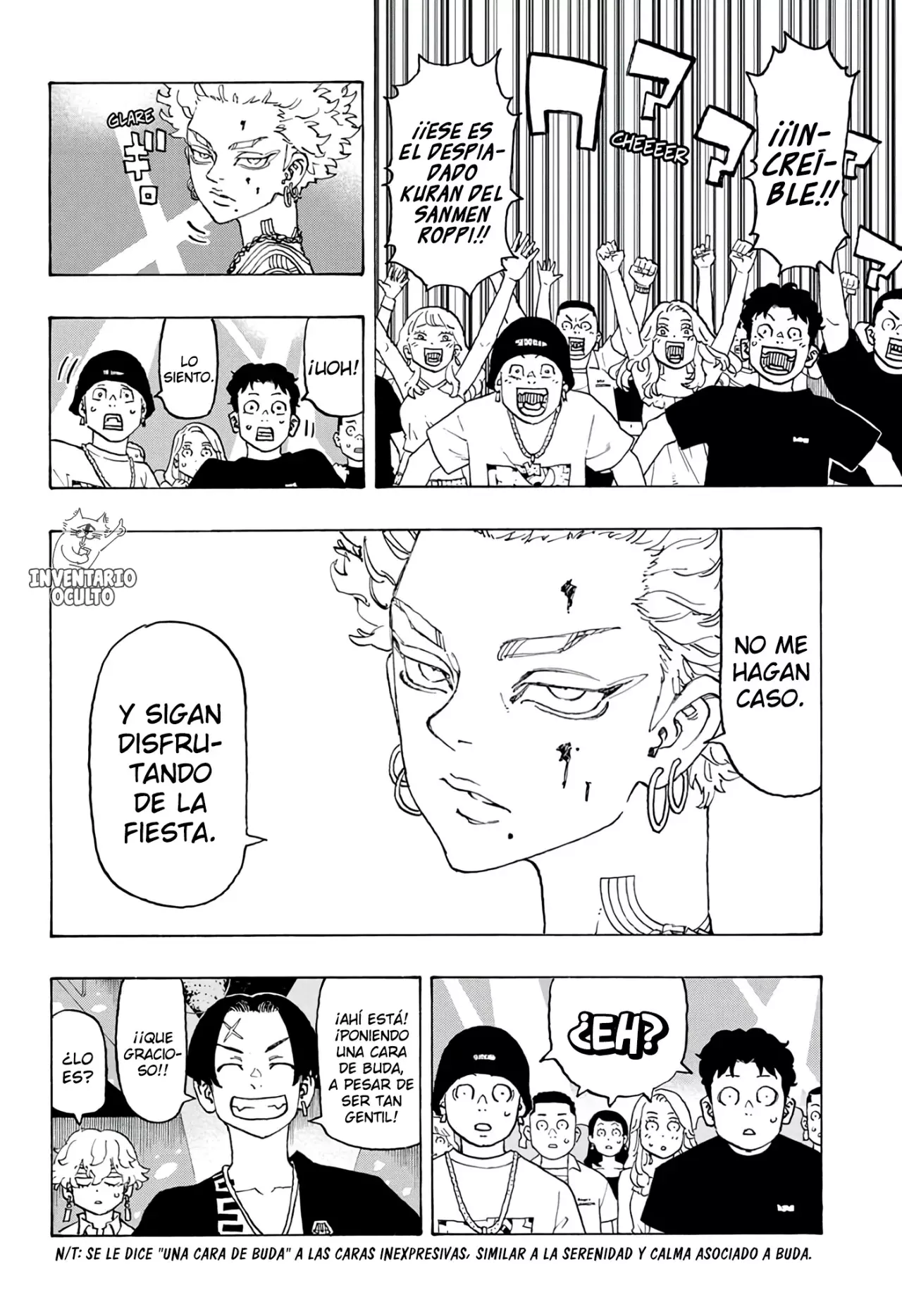 Read Negai no Astro ES Manga Online