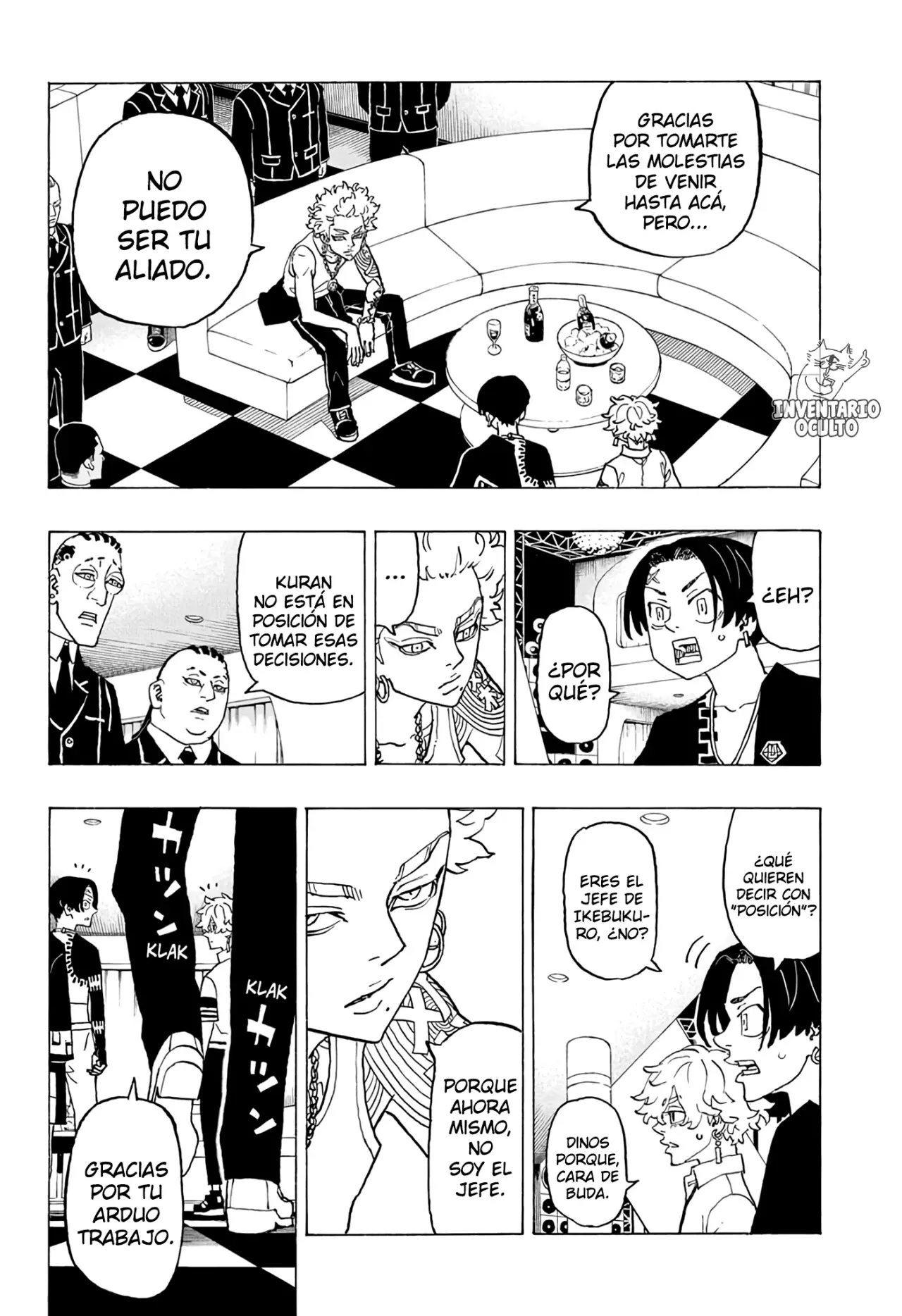 Read Negai no Astro ES Manga Online