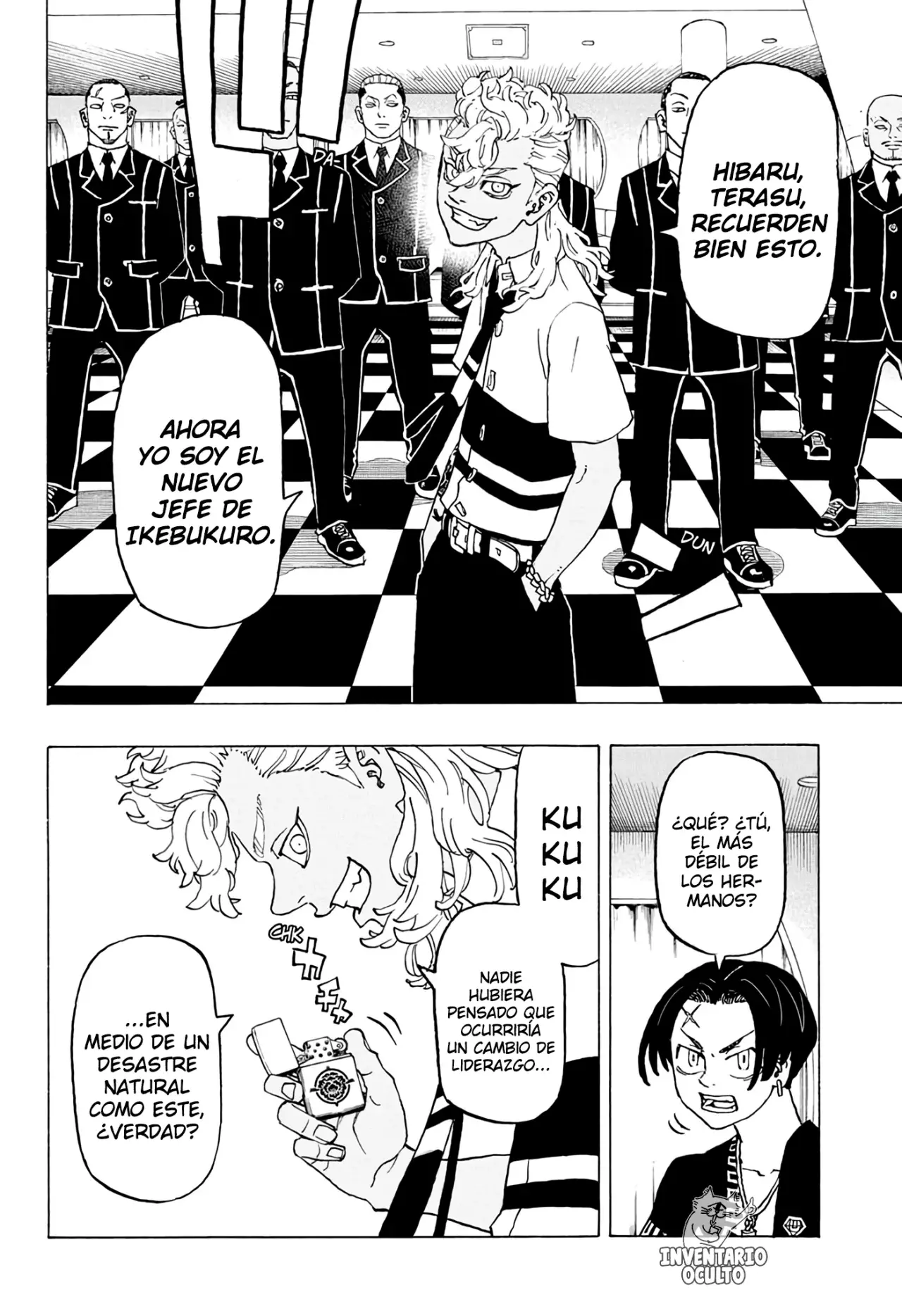 Read Negai no Astro ES Manga Online
