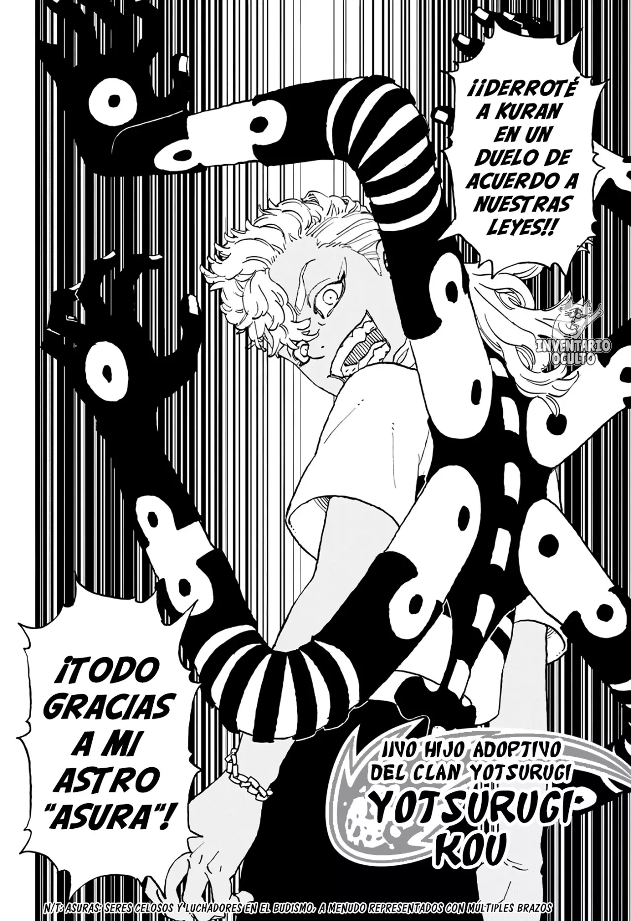 Read Negai no Astro ES Manga Online