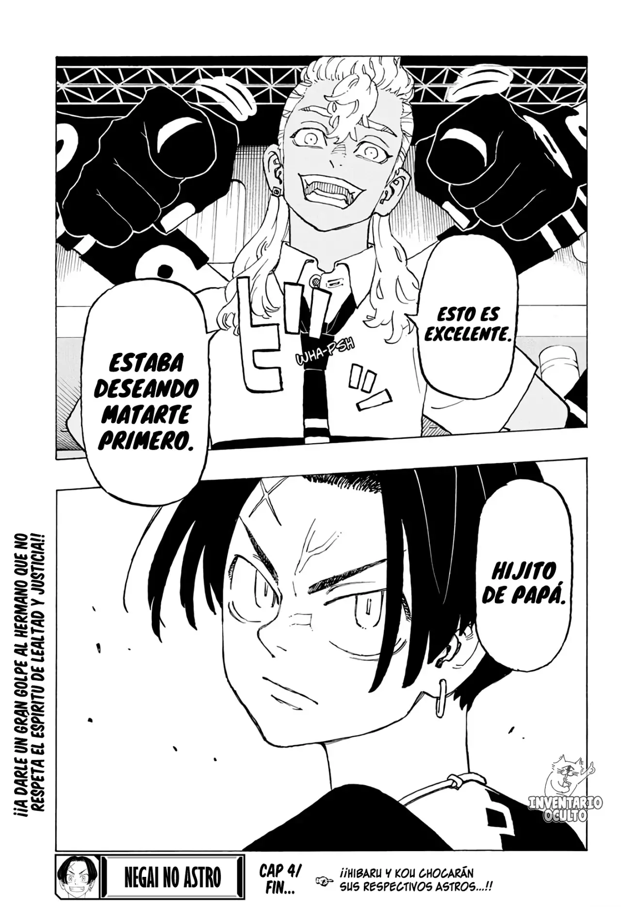 Read Negai no Astro ES Manga Online