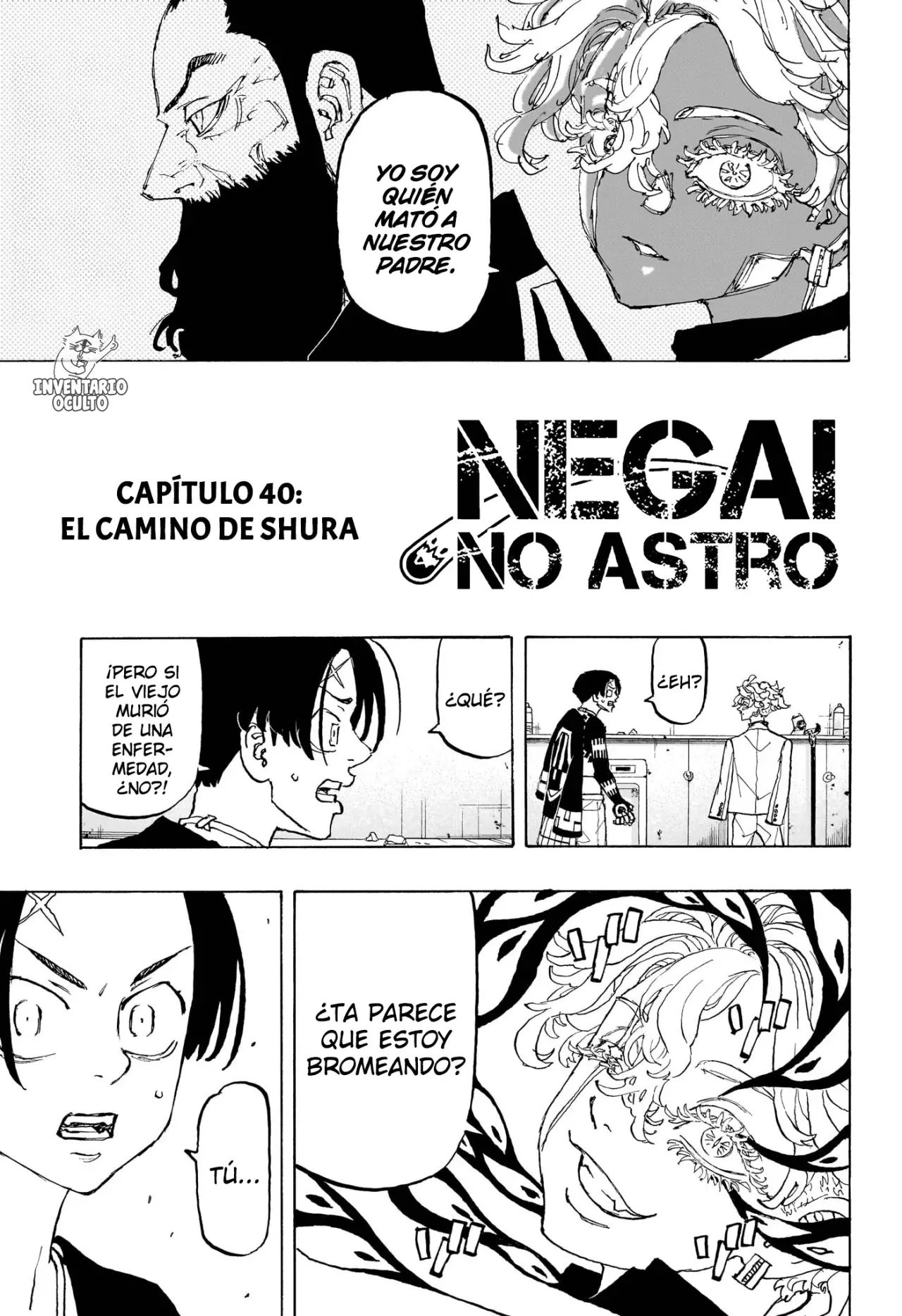 Read Negai no Astro ES Manga Online