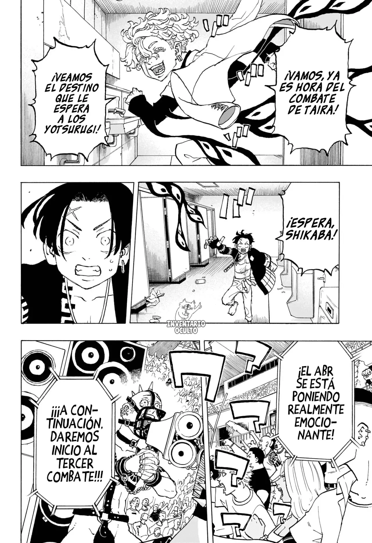 Read Negai no Astro ES Manga Online