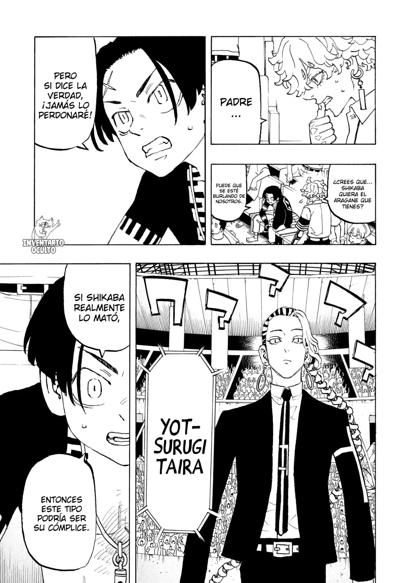 Read Negai no Astro ES Manga Online
