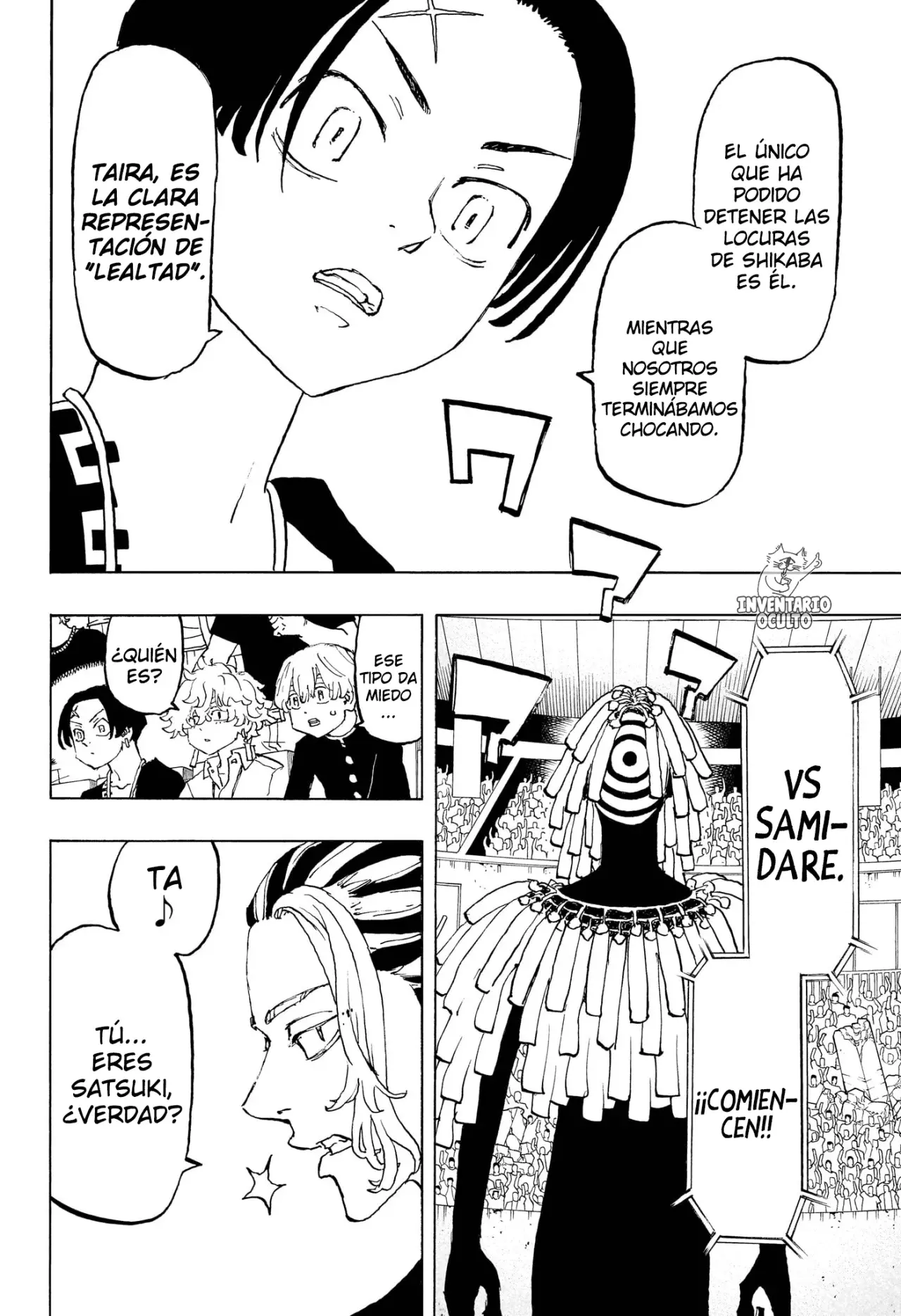 Read Negai no Astro ES Manga Online