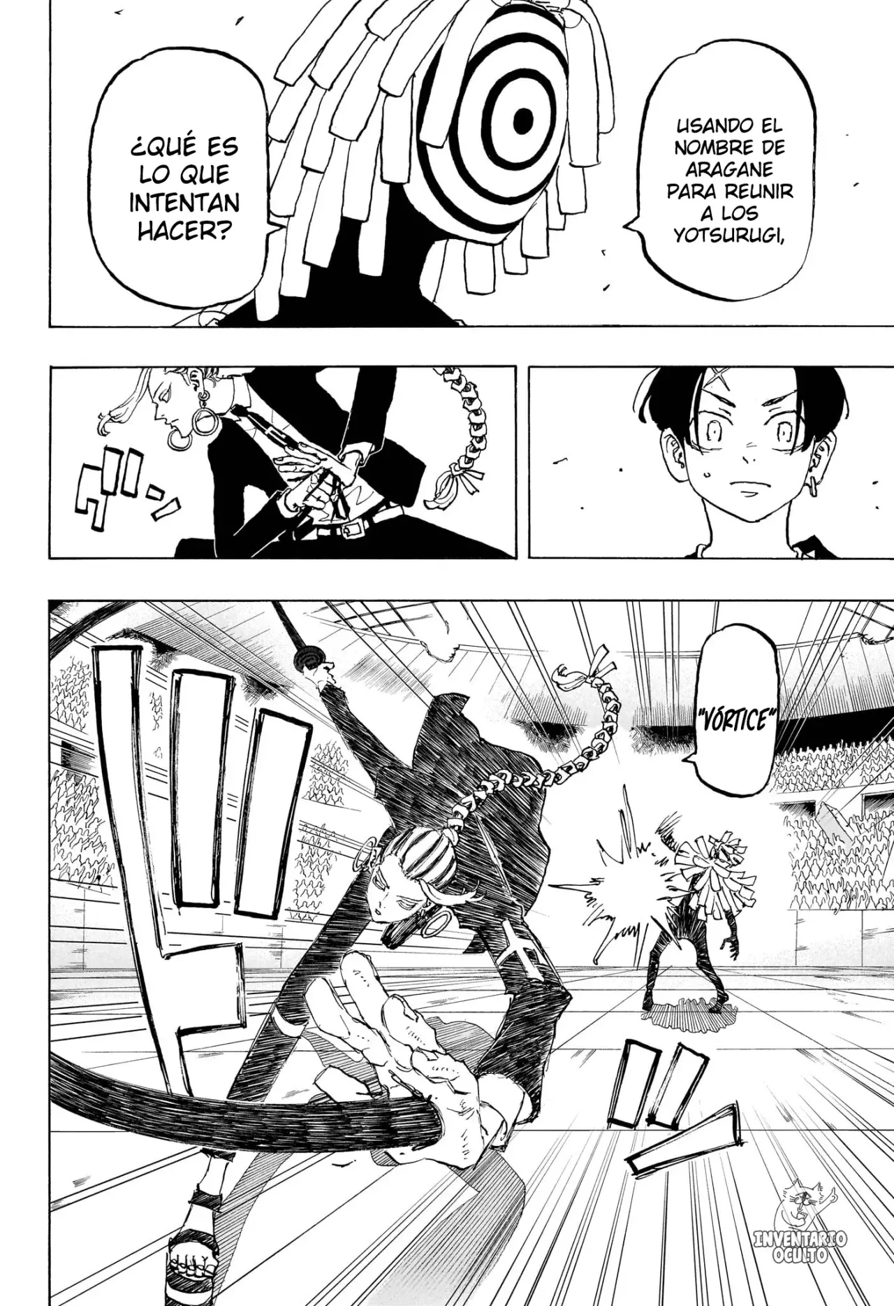 Read Negai no Astro ES Manga Online
