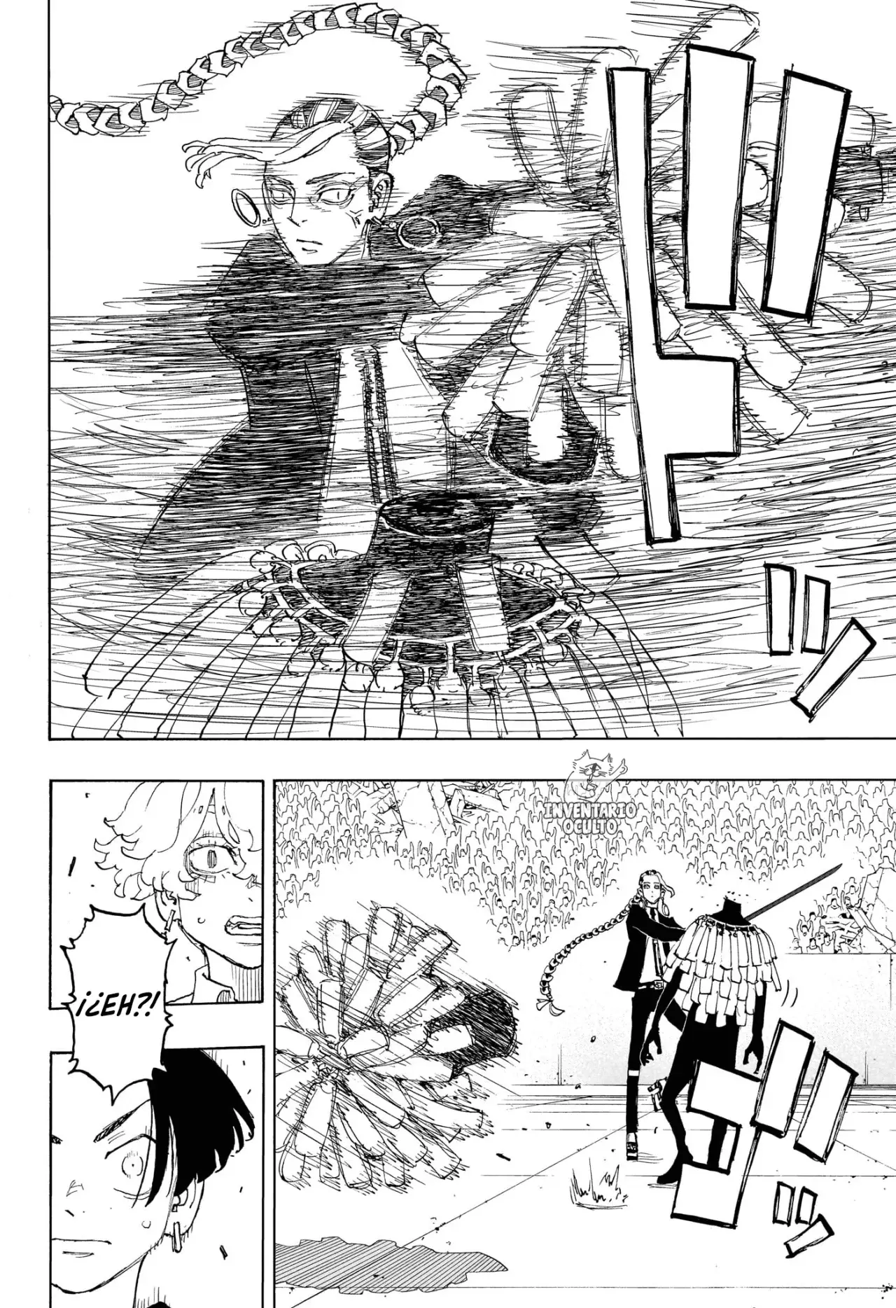 Read Negai no Astro ES Manga Online