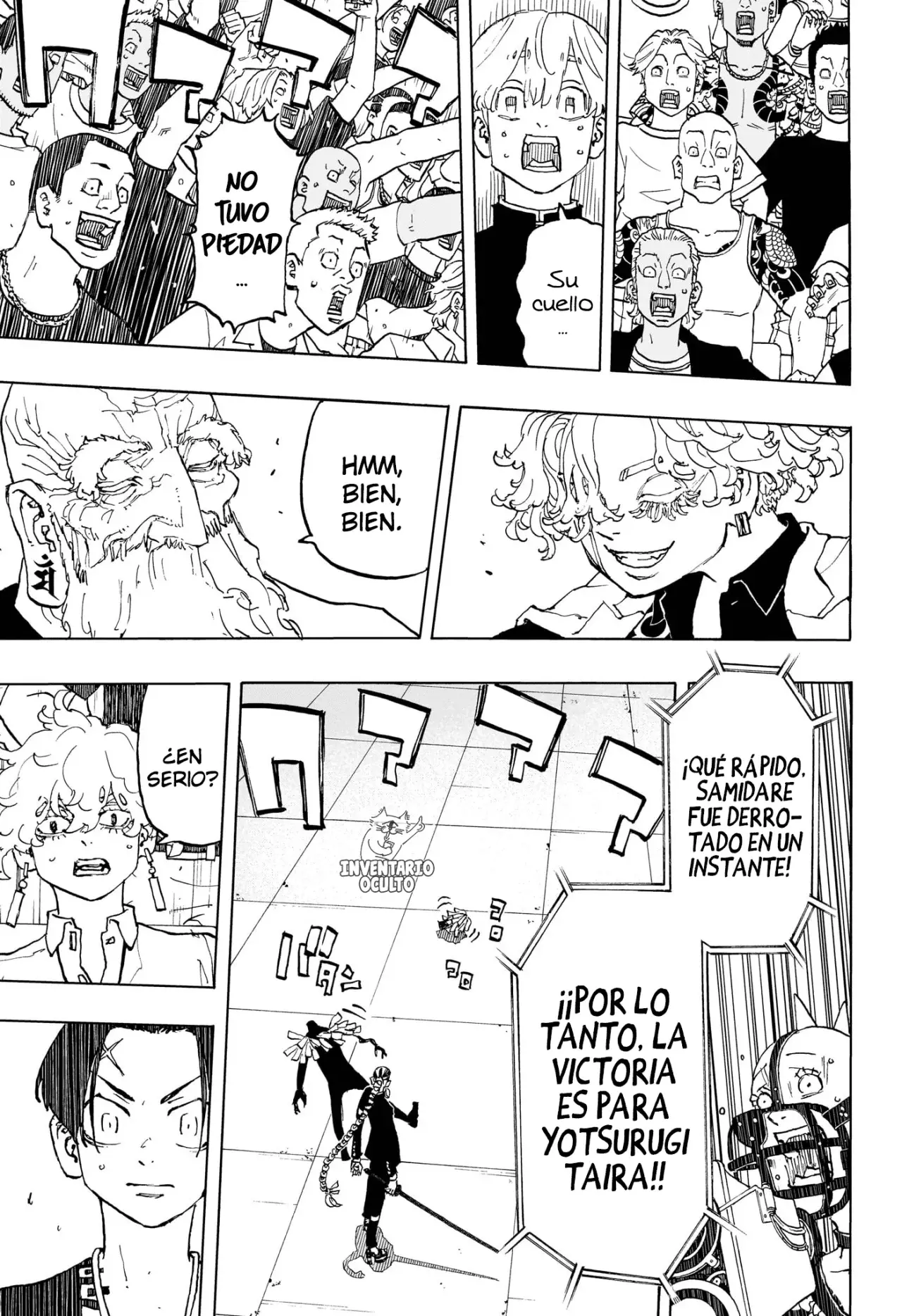 Read Negai no Astro ES Manga Online